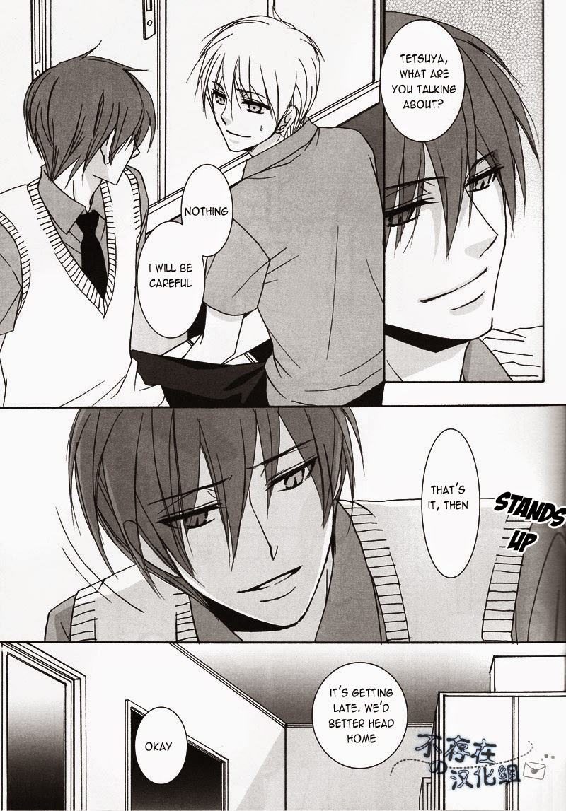 (C82) [SCOOP (Kain)] Cubic Lovers (Kuroko no Basuke) [English] page 15 full