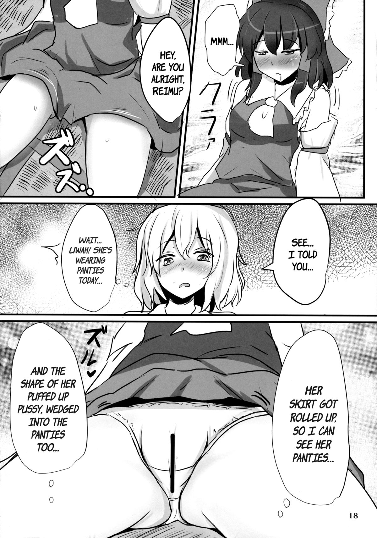 (C85) [Hakuginmokusei (Poshi)] Fresh cream Alice (Touhou Project) [English] {pesu} page 17 full