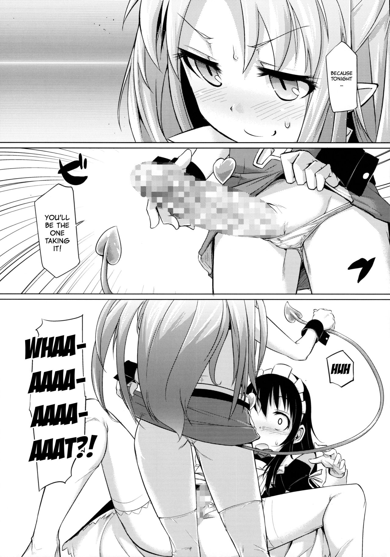 (C85) [Shichimen Soka (Sexyturkey)] Hime-sama ni Oshiri Ijirareru Hon | The Princess Played with my Butt (Lotte no Omocha!) [English] [Sn0wCrack] page 6 full