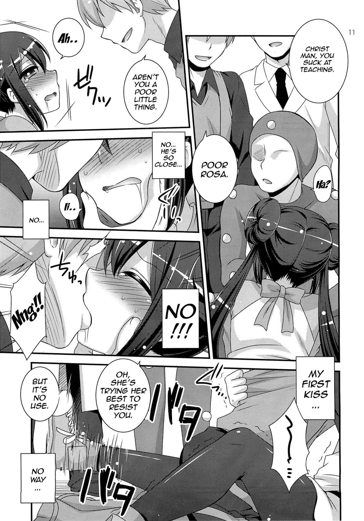 (C82) [ETC x ETC (Hazuki)] movie star (Pokemon) [English] {doujin-moe.us} page 10 full