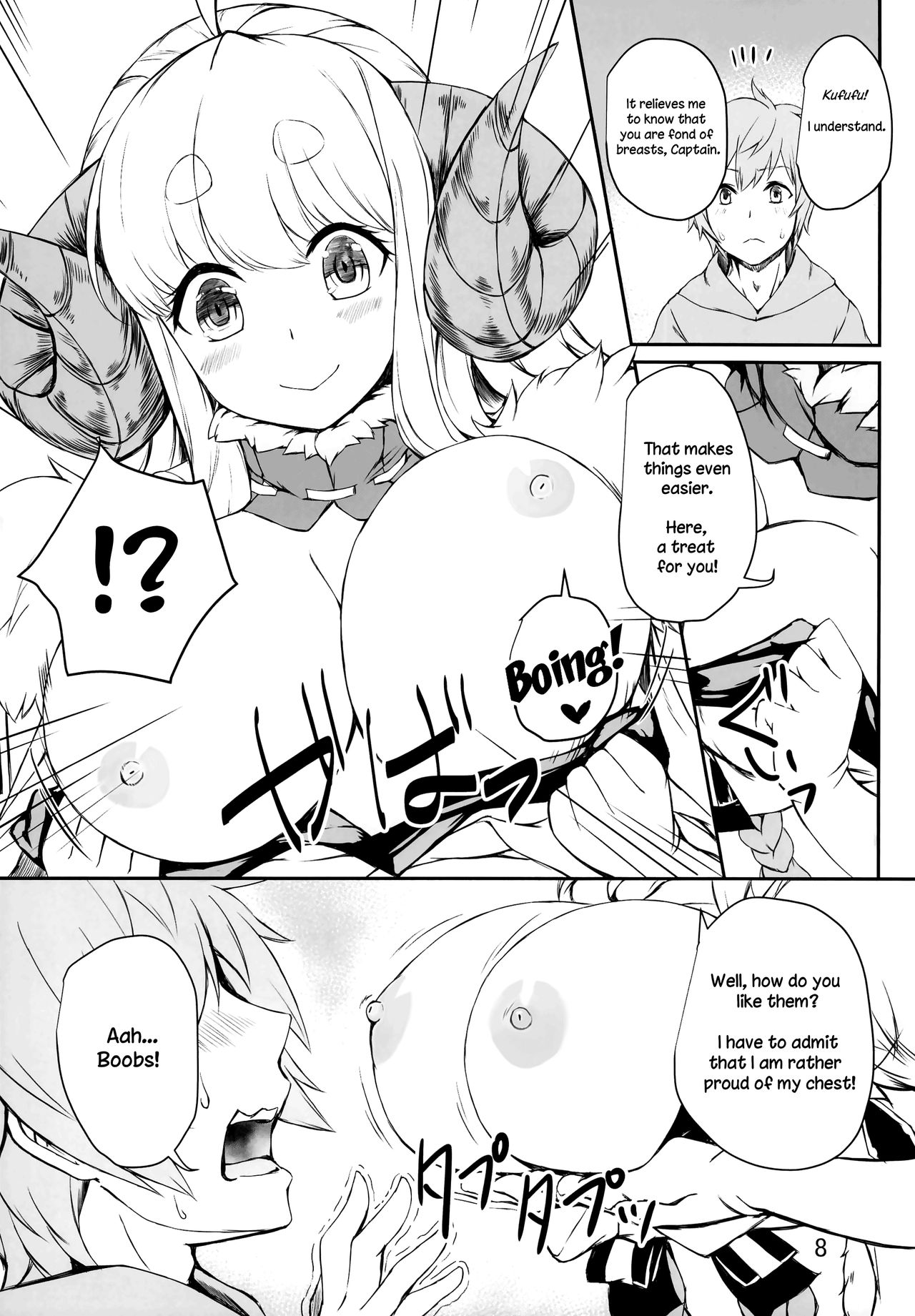 Anila's Spontaneous Family Planning!! [English] [rewrite] [sporkstab] page 8 full