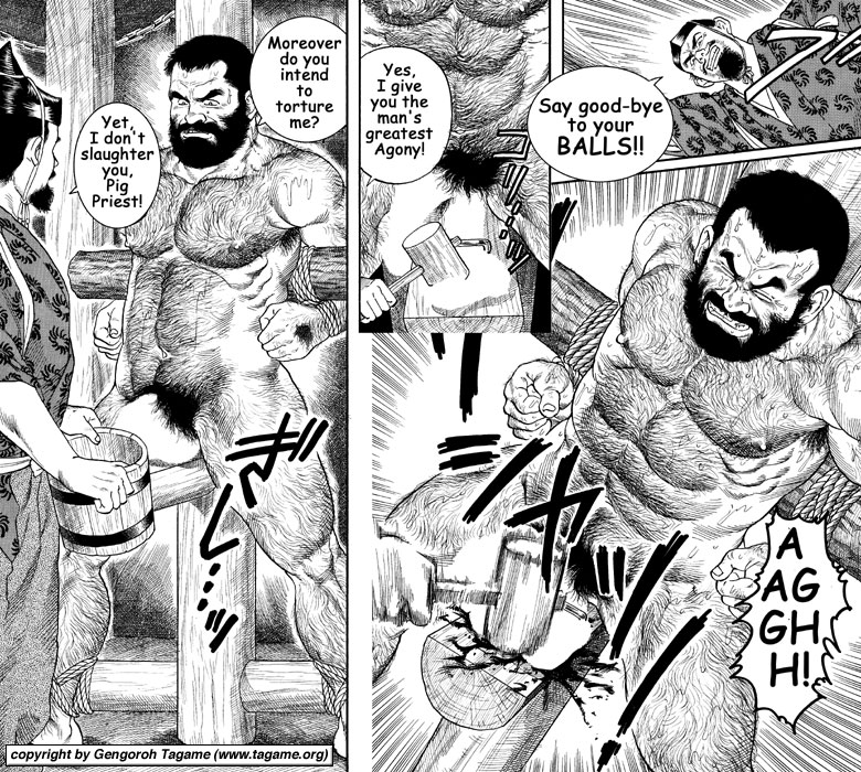 Gallery of tagame gengoroh page 77 full