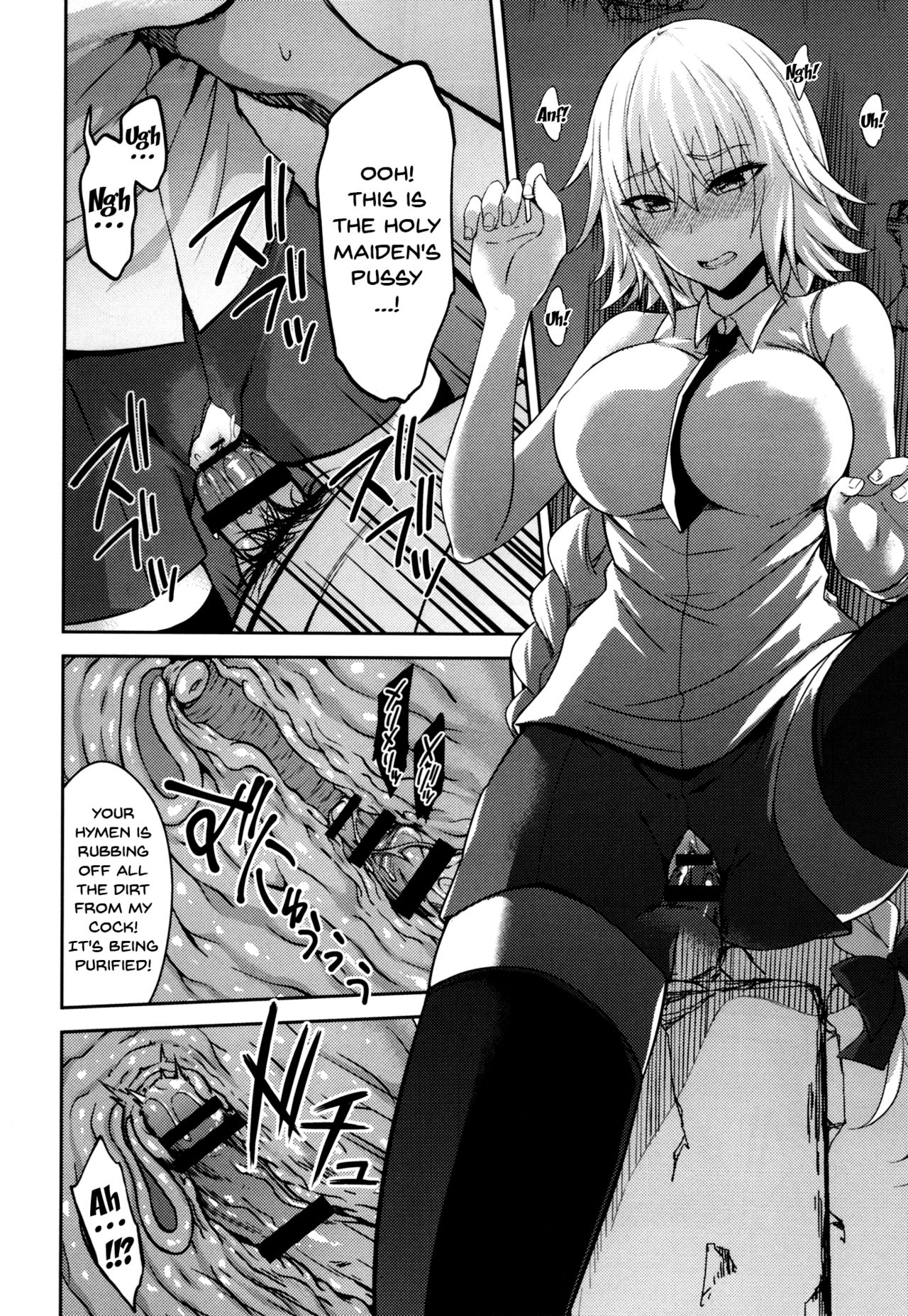 (C93) [Ijimaya (Ijima Yuu)] Toraware no Saiteisha (Fate/Apocrypha) [English] {doujins.com} page 5 full