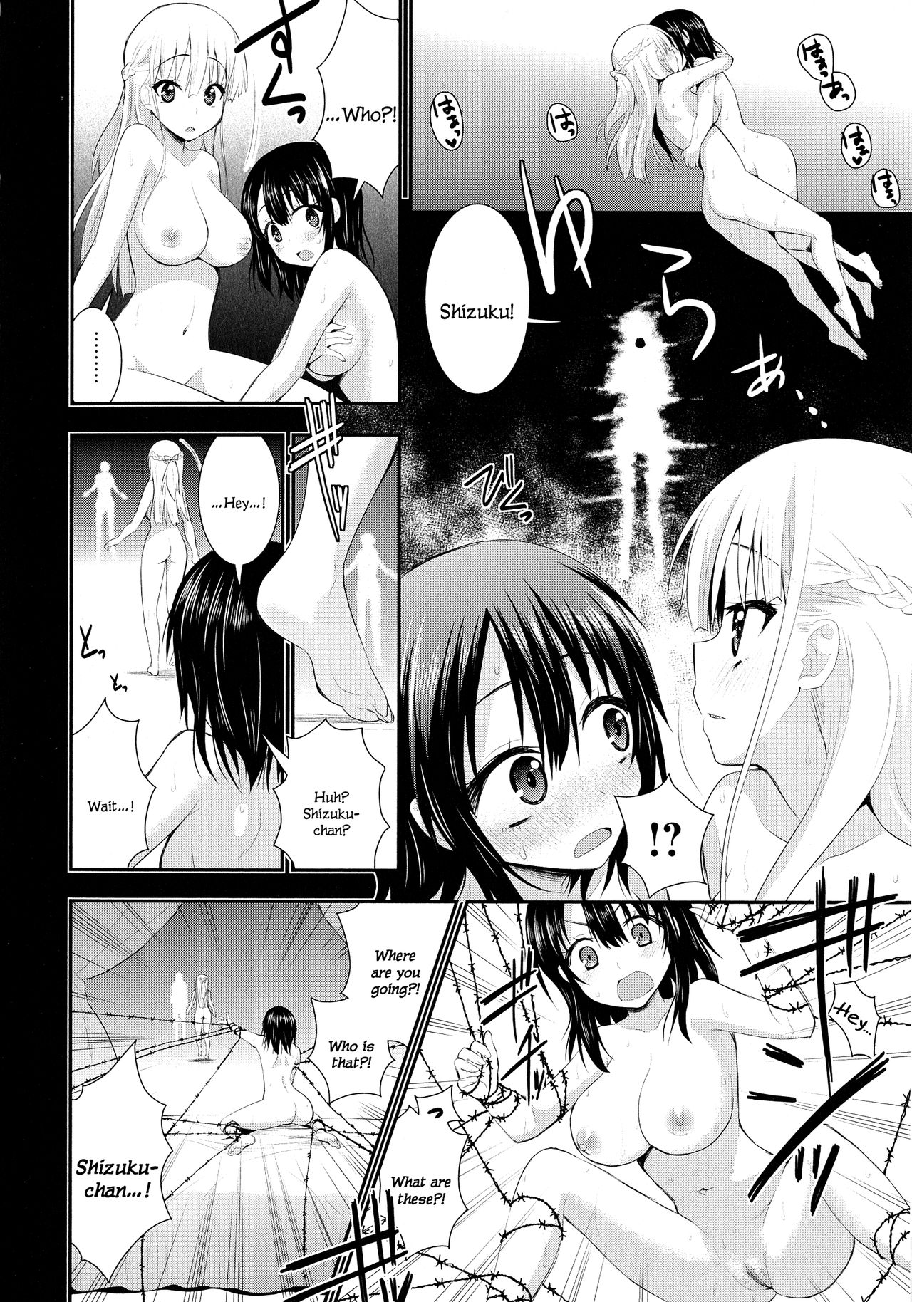 [Saki Chisuzu] Nijiiro Sensibility Ch. 7 | Rainbow Sensibility (L -Ladies & Girls Love- 03) [English] page 4 full