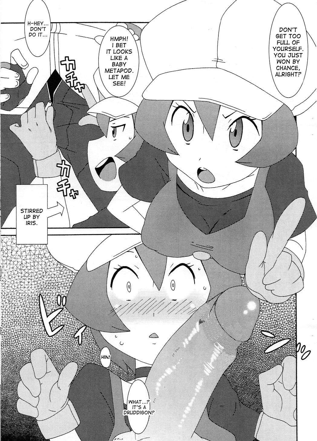 (C80) [Akusei-Shinseibutsu (Nori)] Satoshi Nanka ni Zettai Maketari Shinai | I'll never lose to Ash! (Pokémon) [English] [desudesu] (Descensored) page 2 full