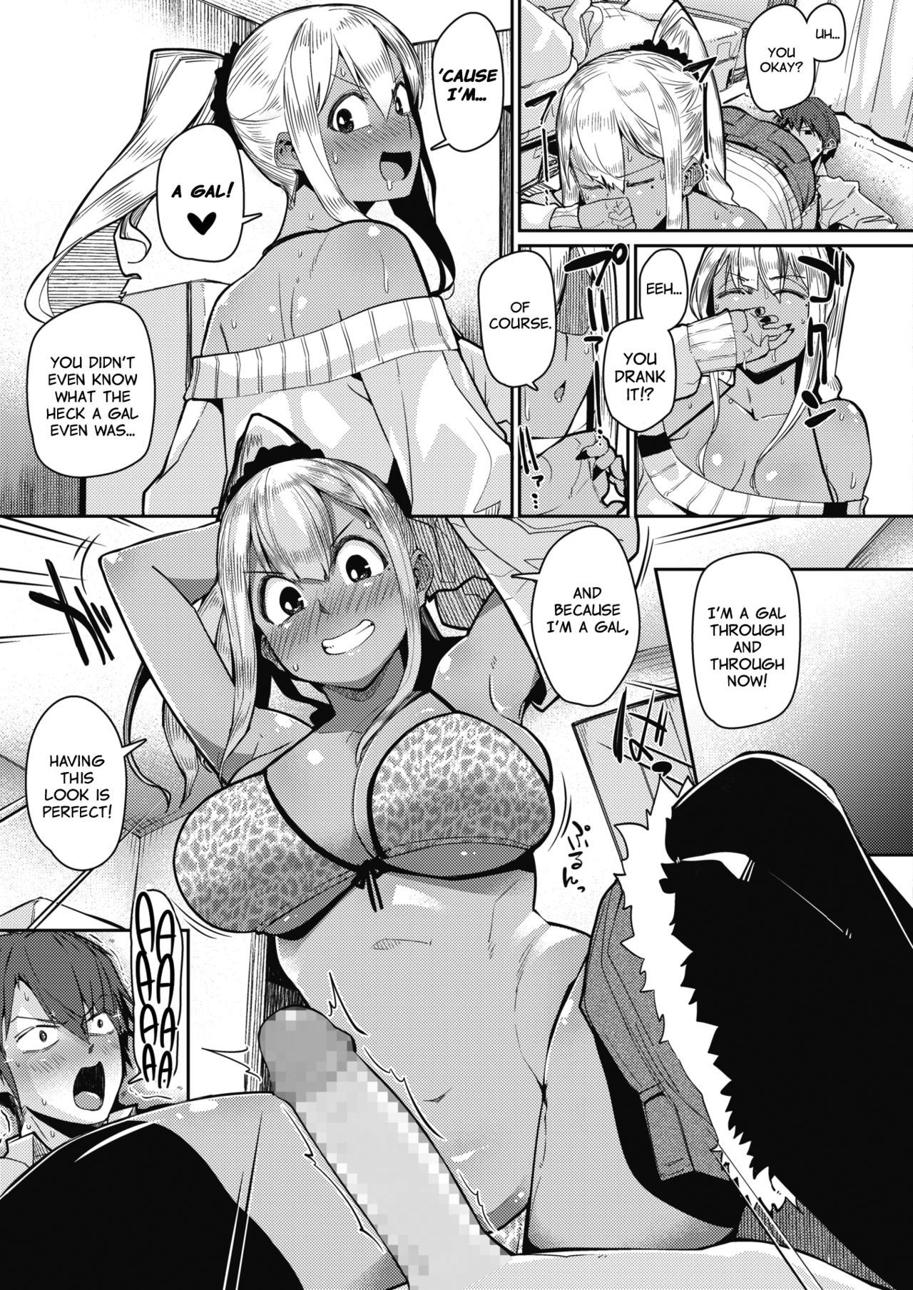 [Miitoban] Gekkan The Bitch o Mita Onna no Hannou ni Tsuite | About the Reaction of the Girl Who Saw The Bitch Monthly (COMIC HOTMILK 2020-03) [English] [Nishimaru] [Digital] page 11 full