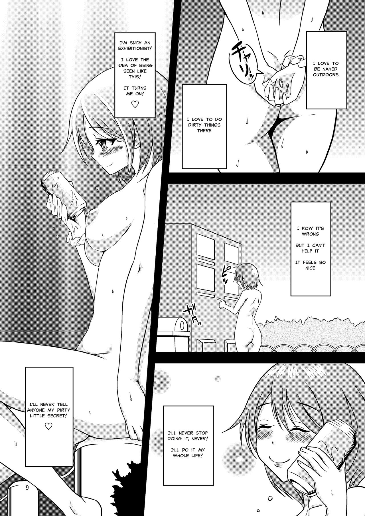 [Soramune (Yuzu Ramune)] Hentai Roshutsu Shimai | Abnormal Naked Sisters [English] [MisterJ167] [Digital] page 10 full