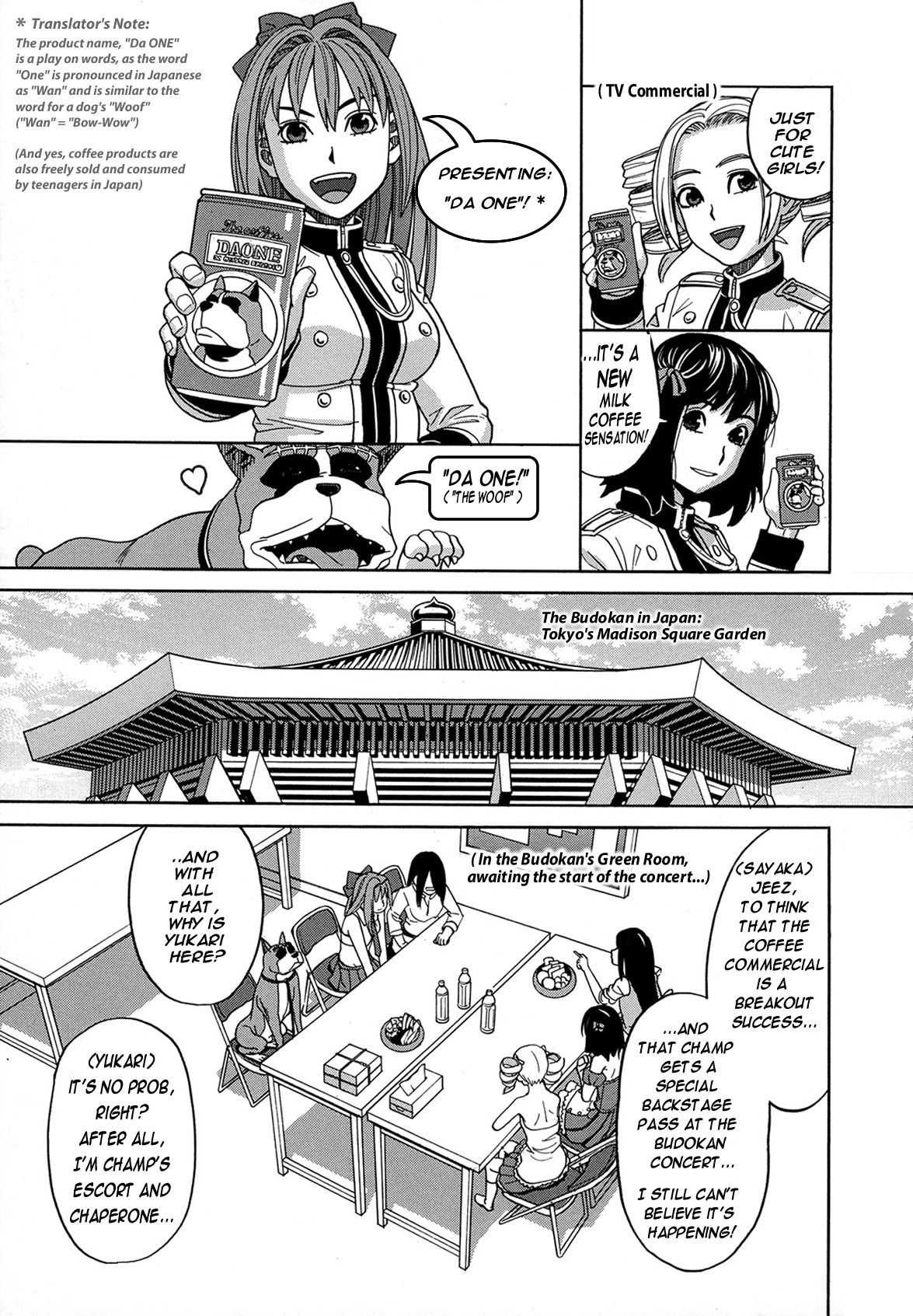 [Zukiki] Moteru Inu no Ikizama Ch. 4-5 [English] [JuicyBrucie] page 53 full