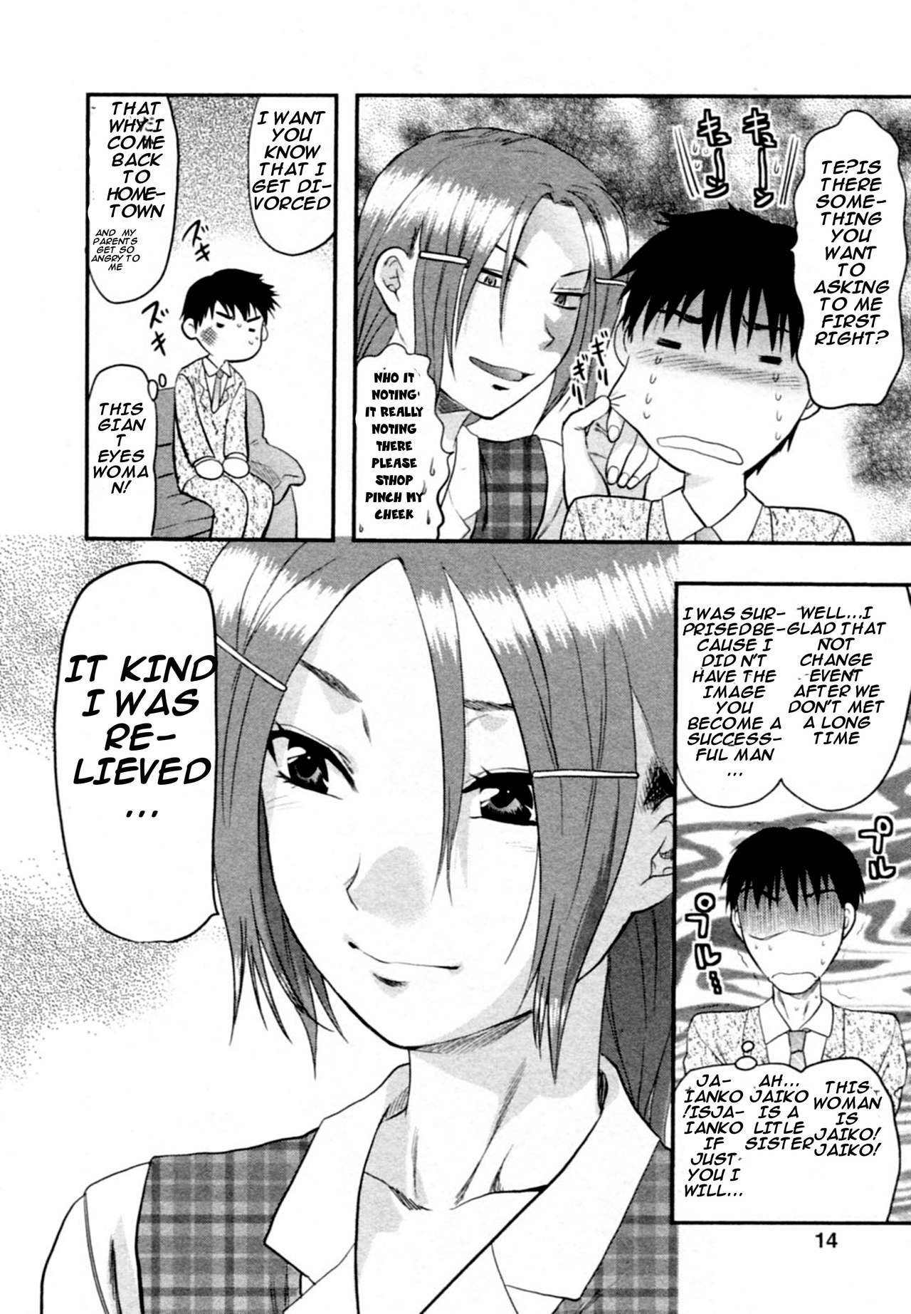 [Yuzuki N Dash] Tenteki Kanojo Ch. 1 (S-KANO) [English] page 11 full