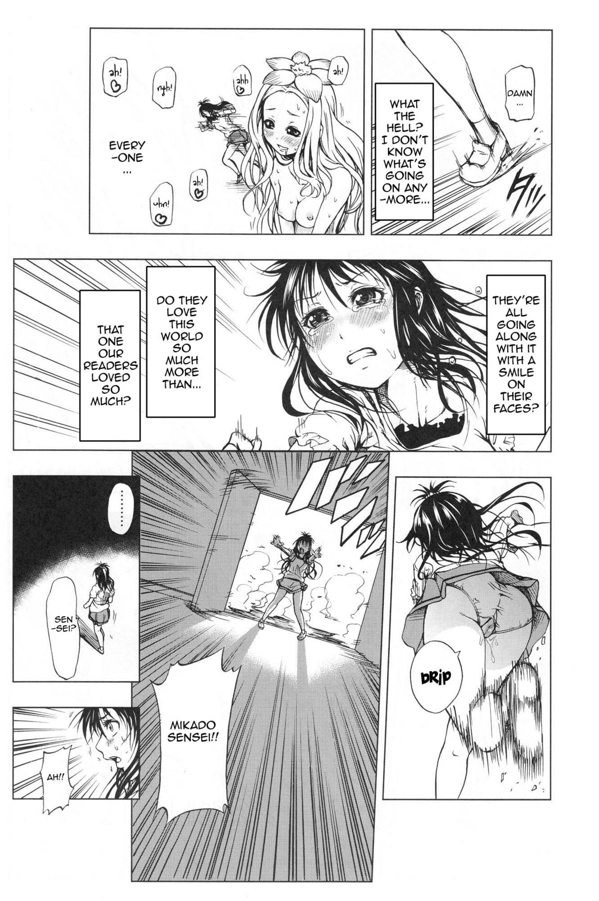 (COMIC1☆4) [Tsunken (Men's)] ToLASTssu (To LOVE-Ru) [English] {doujin-moe.us} page 20 full