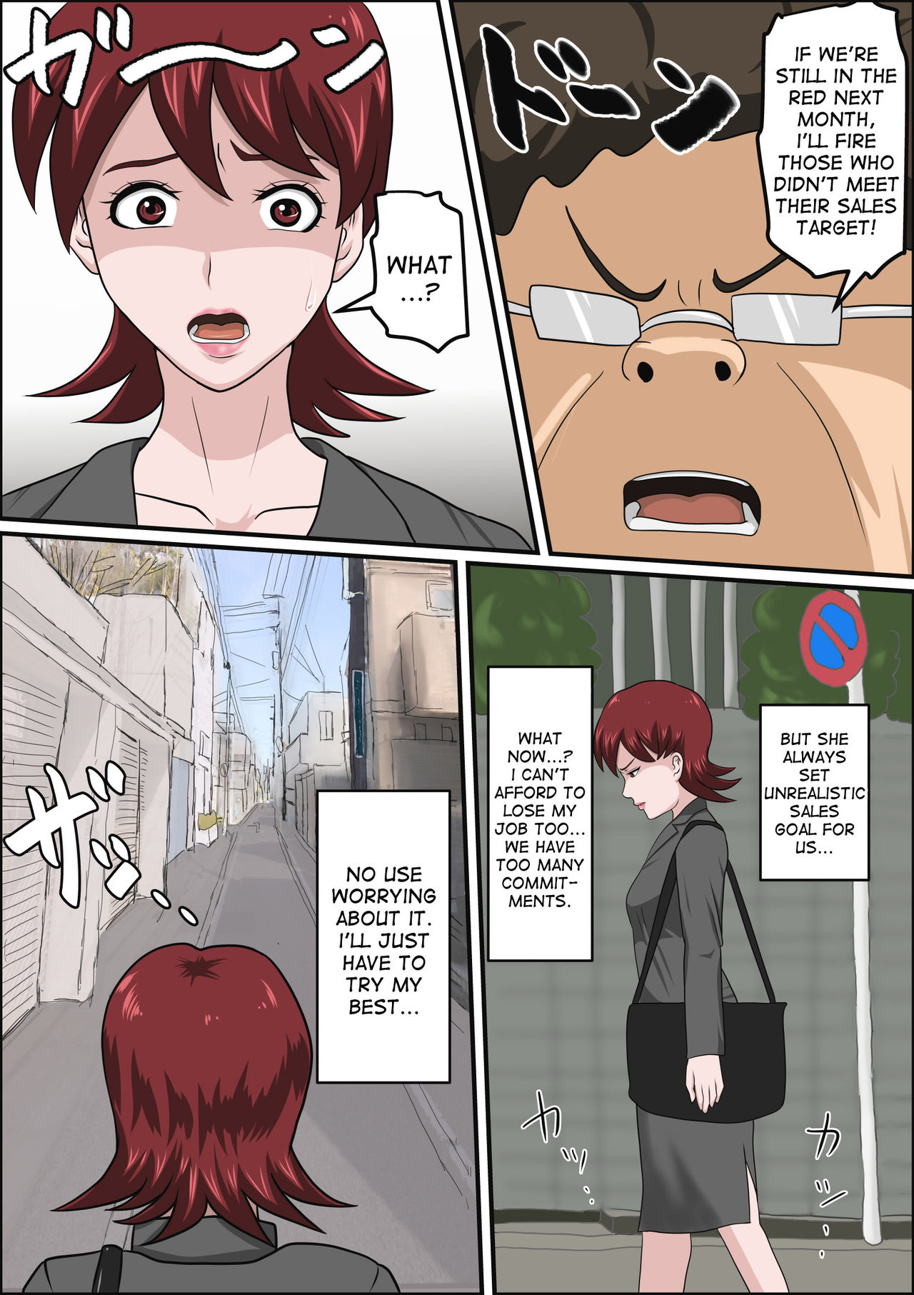 [Almarosso] Musuko no Doukyuusei ni Makura Eigyou Monogatari [English] [desudesu] page 10 full