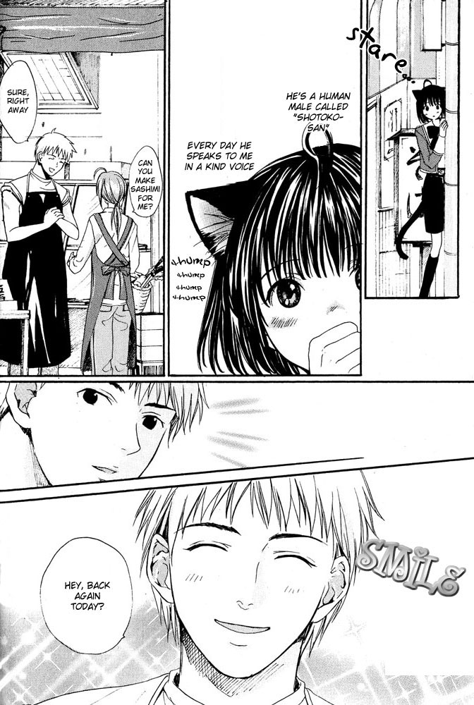 [Miyashita Kitsune] Stop! Goshujin-sama - Stop! Master Ch. 4 [English] page 8 full