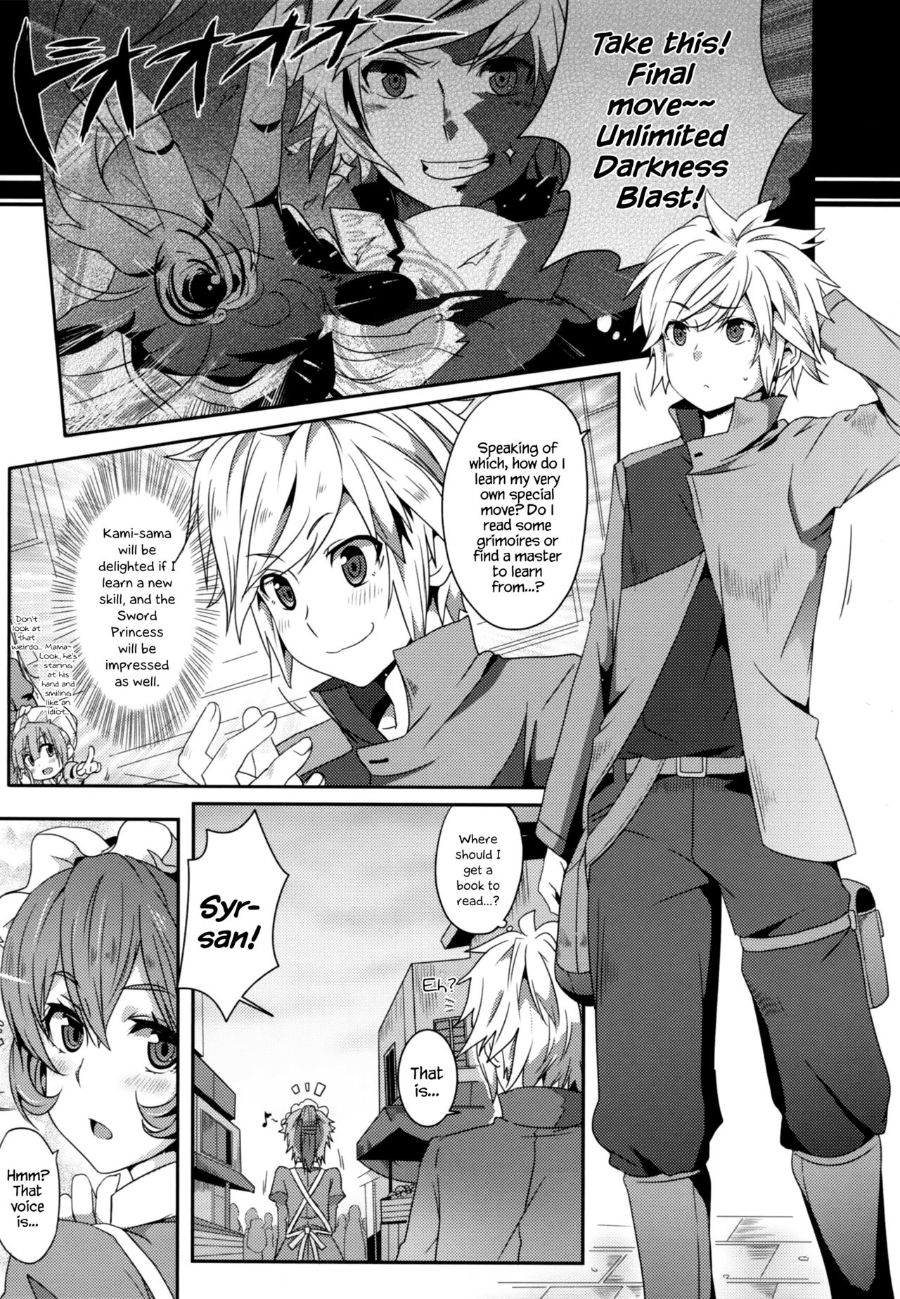 (FF26) [Nikoushikou (Nekosaki Aoi)] What Should I Do When the Dungeon is Under Maintenance? (Dungeon ni Deai o Motomeru no wa Machigatteiru Darou ka) [English] {Hennojin} page 5 full