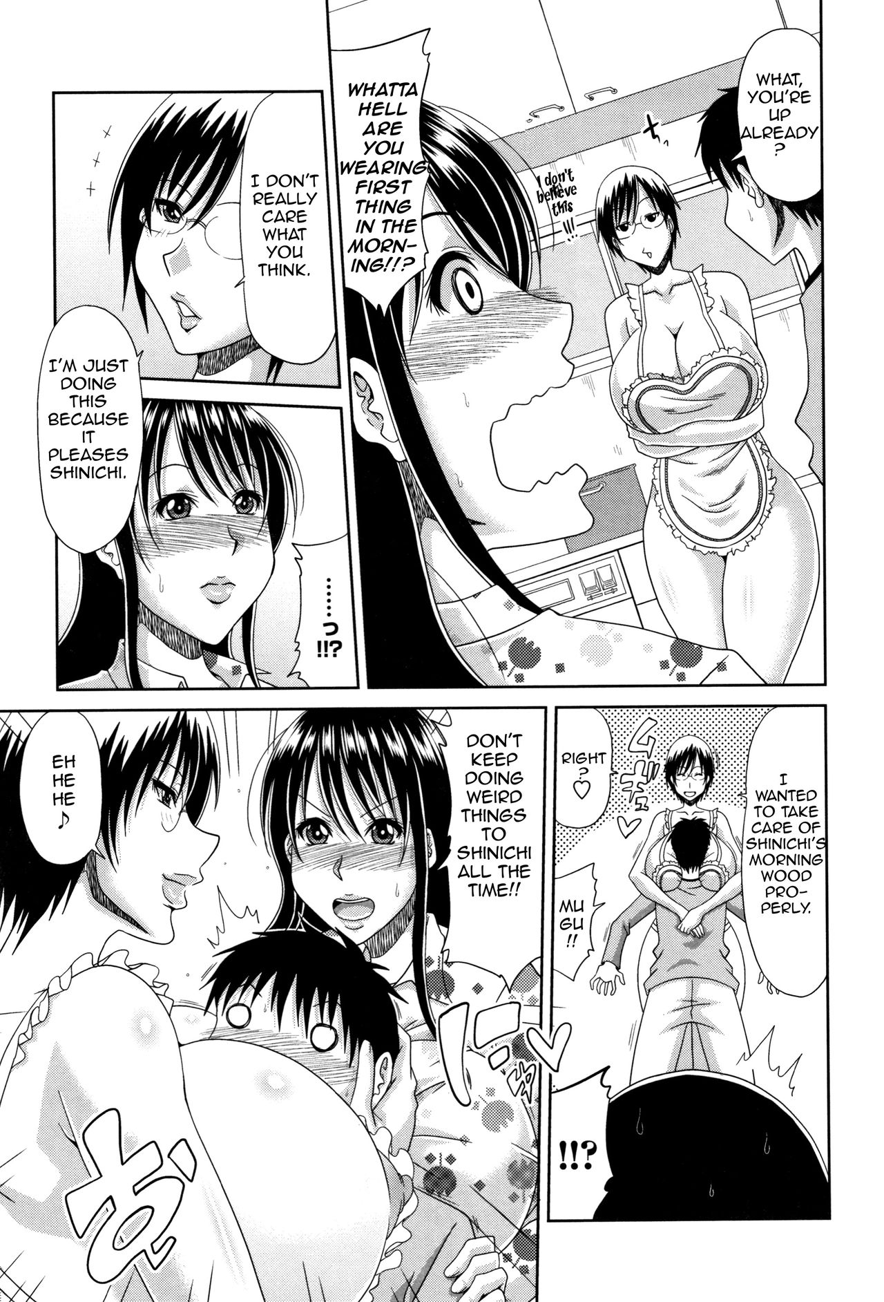 [Kai Hiroyuki] WHaha to Ore no Kazoku Seikatsu | My Family Life with My Two Mothers (Hannari Otona Kyouiku) [English][Amoskandy] page 3 full