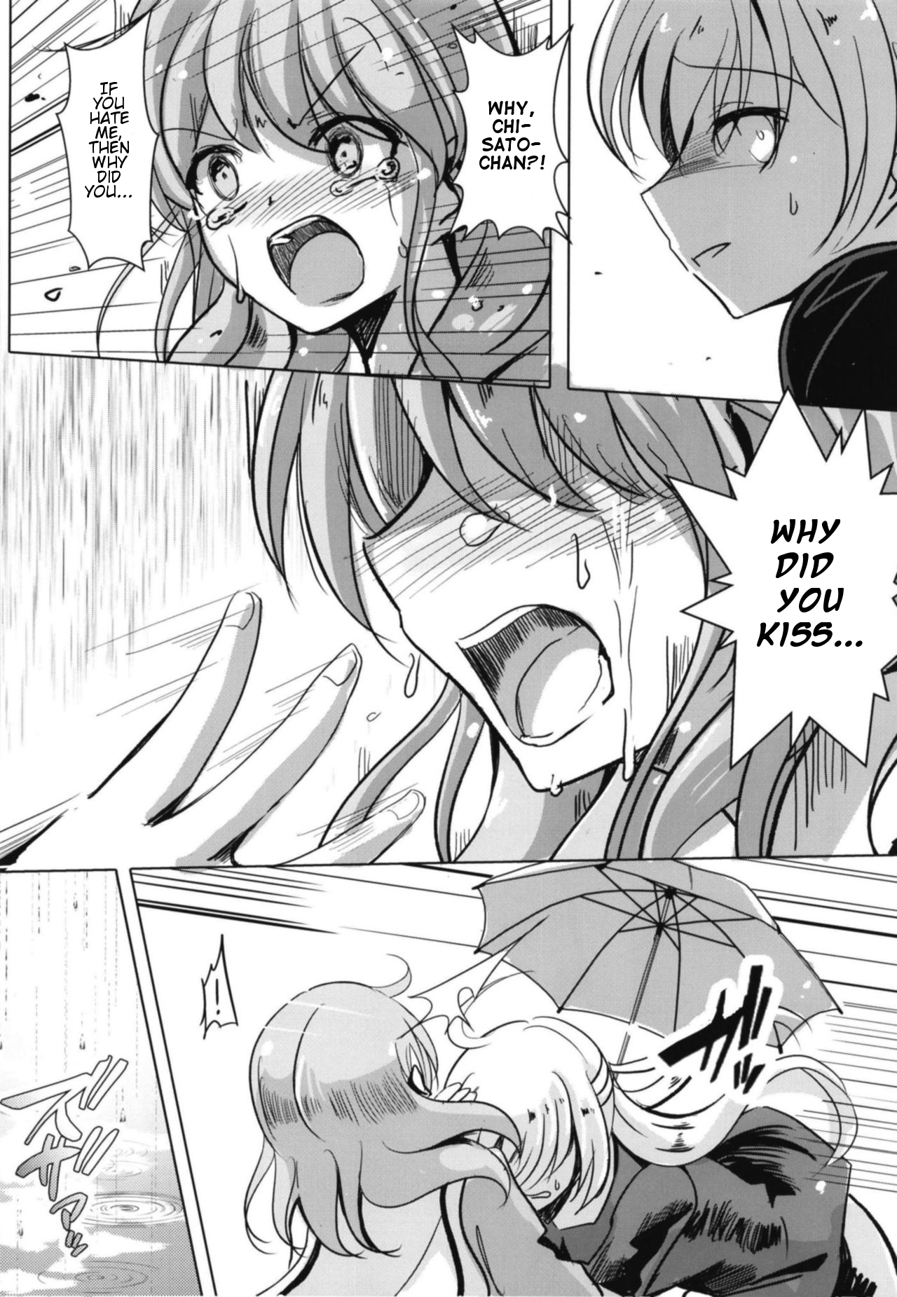 (BanG Dreamer's Party! 5th STAGE) [Space Whale (Kuzirazio)] Sono Kuchibiru wa Dare no Mono (BanG Dream!) (English) page 24 full