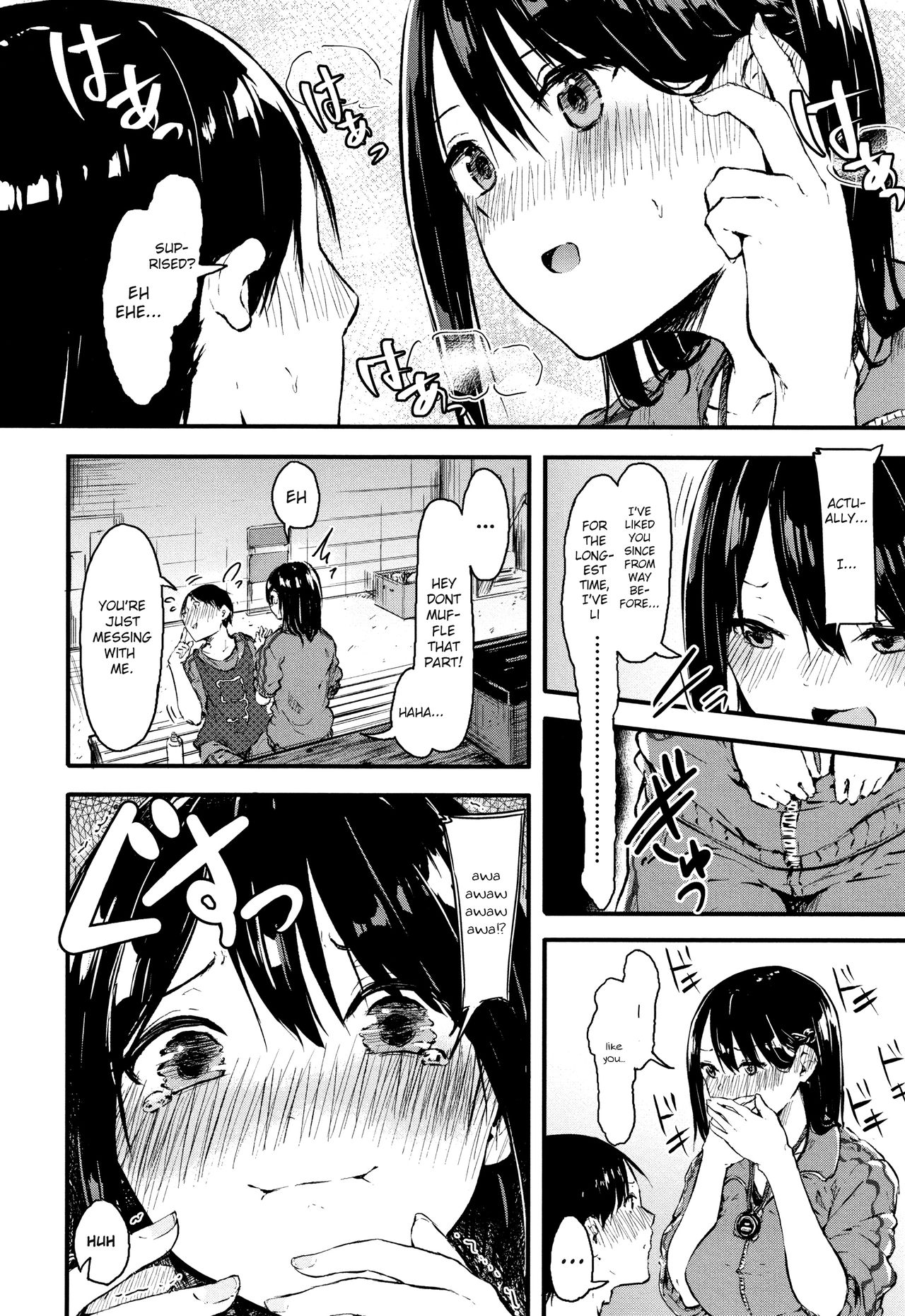 [Onapan] Kyou Koso Nukou ne Kanjou Sen | Today Ill tell him how I really feel [English] [rEEtardScans] page 6 full