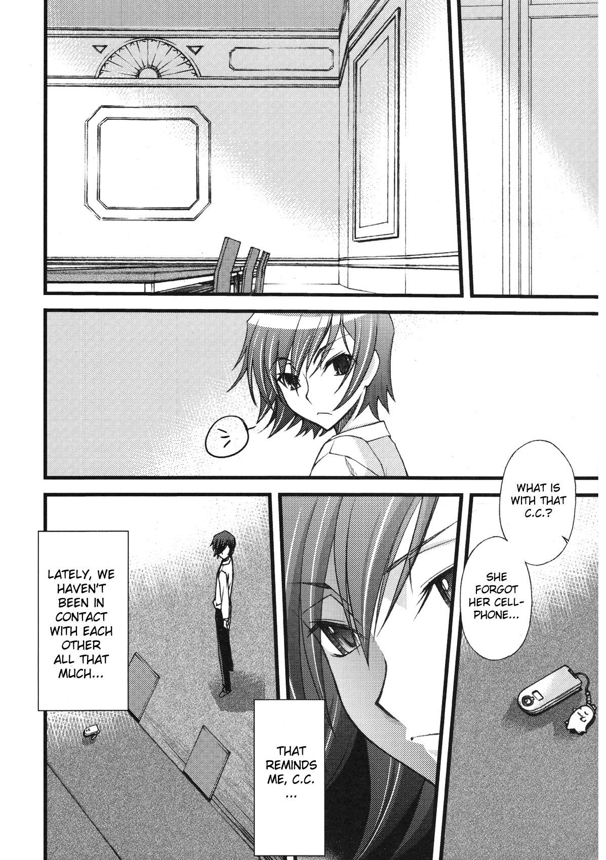 (C74) [Sanazura Doujinshi Hakkoujo (Sanazura Hiroyuki)] Zero no Mono Code 2 (Code Geass: Hangyaku no Lelouch [Code Geass: Lelouch of the Rebellion]) [English] page 9 full