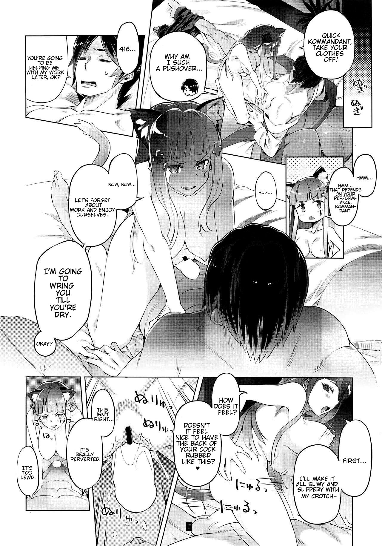 (COMIC1☆15) [Zombie to Yukaina Nakamatachi (Super Zombie)] Nekomimi Attachment (Girls' Frontline) [English] [MostProbablyNotChris] page 5 full