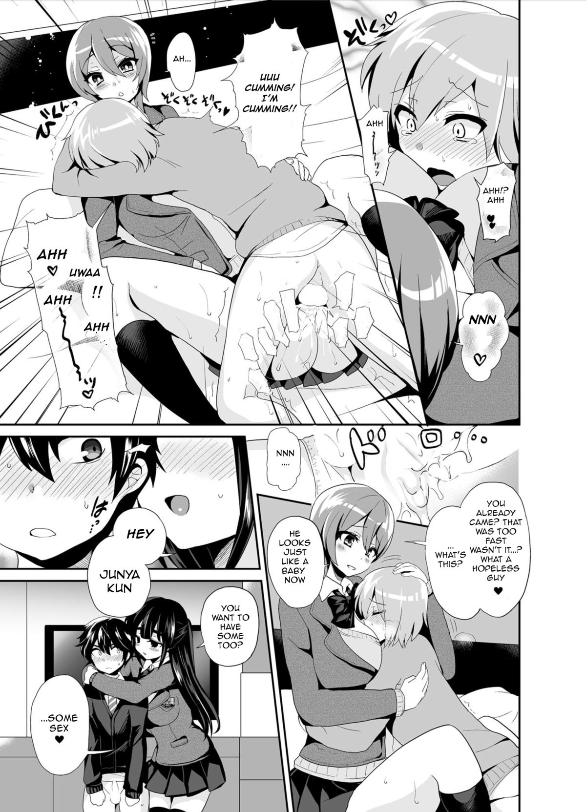 [Oshiruko Kan (Piririnegi)] Futanari! Oshioki Time 2 ~Shasei Kanri Kyousei Josou Hen~ | Futanari! Punishment Time 2 [English] [Forbiddenfetish77] [Digital] page 13 full