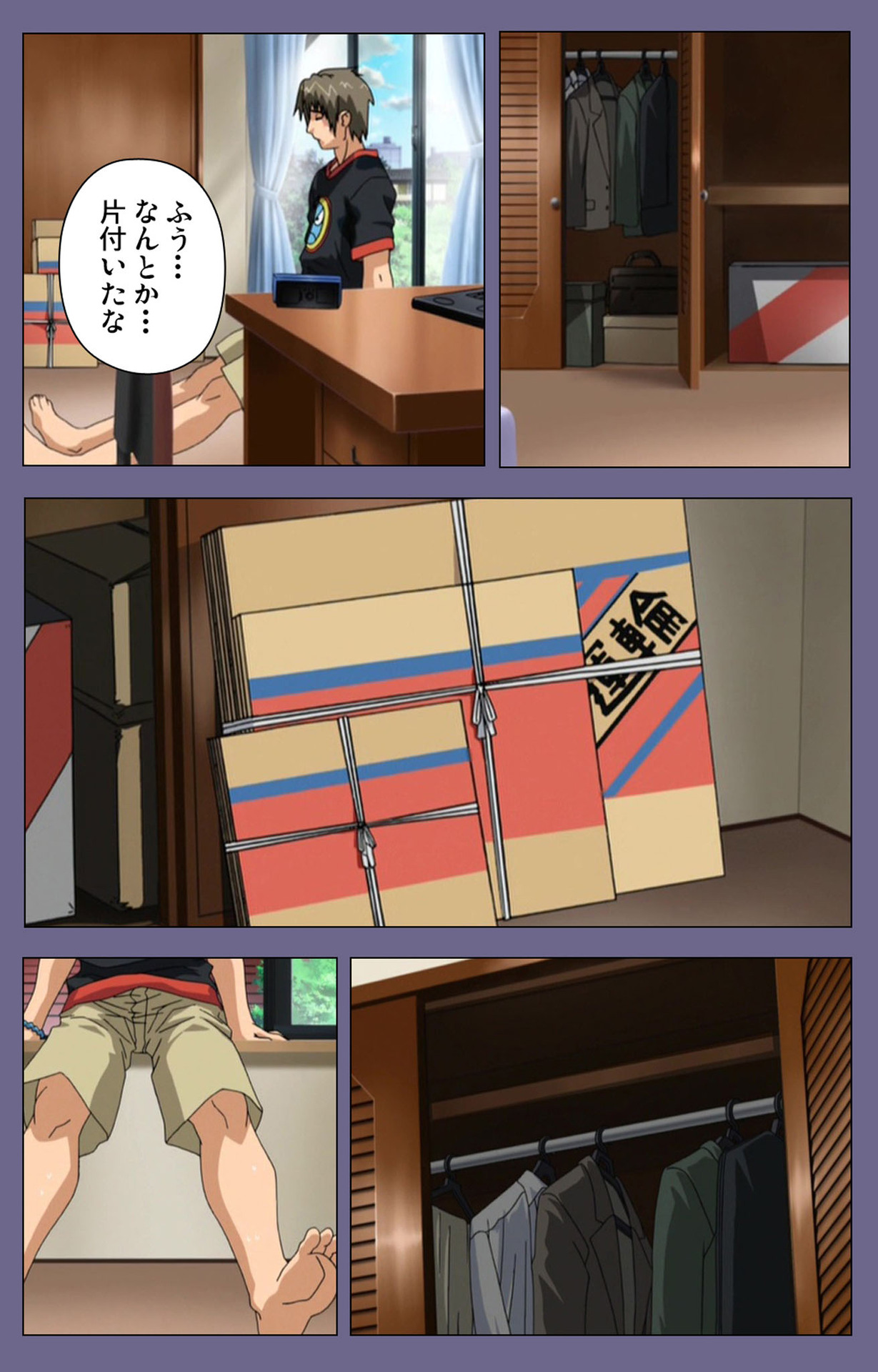 [TinkerBell] [Full Color Seijin Ban] Hitozuma Kasumi-san Kanzenban page 47 full