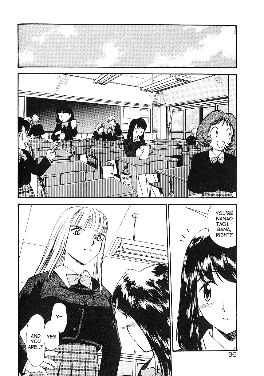 [Kamirenjaku Sanpei] Anal Justice [English] page 40 full