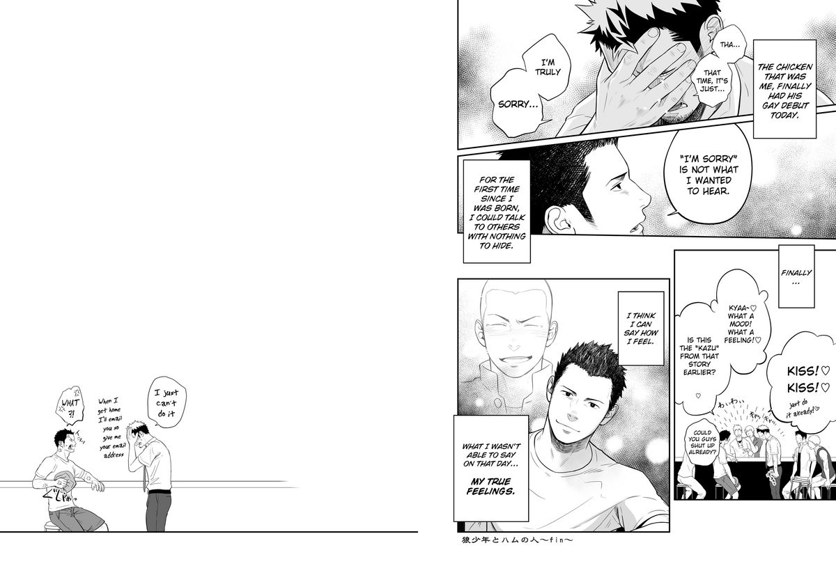 [Mentaiko] Ookami Shounen to Hamu no Hito | Hamu and the Boy Who Cried Wolf [English] {Ryo} page 28 full