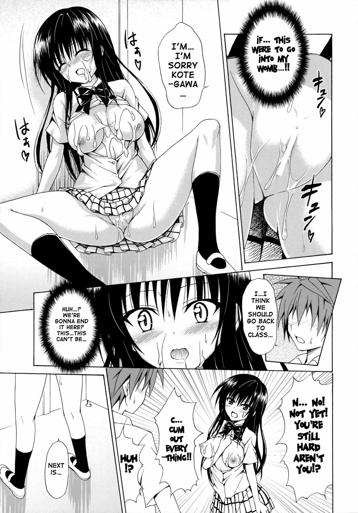 (C86) [TORA MACHINE (Kasukabe Taro)] Ikisugi★Harenchi | Extremely★Shameless (To LOVE-Ru) [English] {doujin-moe.us} page 26 full