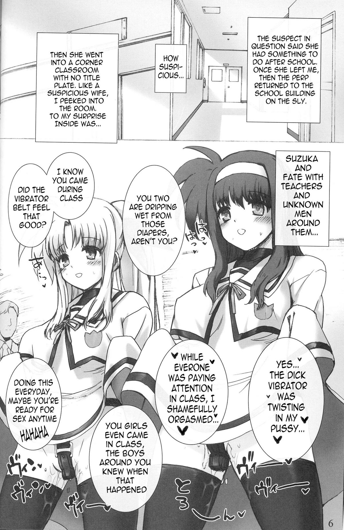 (C73) [Basutei Shower (Katsurai Yoshiaki)] SCHOOL GIRL -Fate Suzuka Arisa Gakuen Choukyou Bon- (Mahou Shoujo Lyrical Nanoha) [English] =LWB= page 6 full