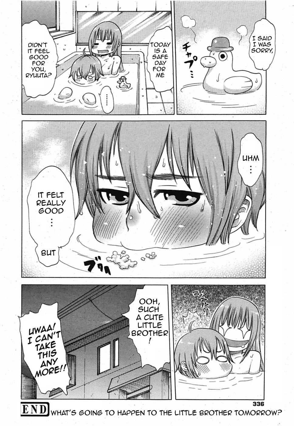 [Agata] Ane no Kokoro Otouto Shirazu - True Heart of Elder Sister (COMIC Megamilk 2010-09 Vol. 03) [English] [Amoskandy] page 20 full