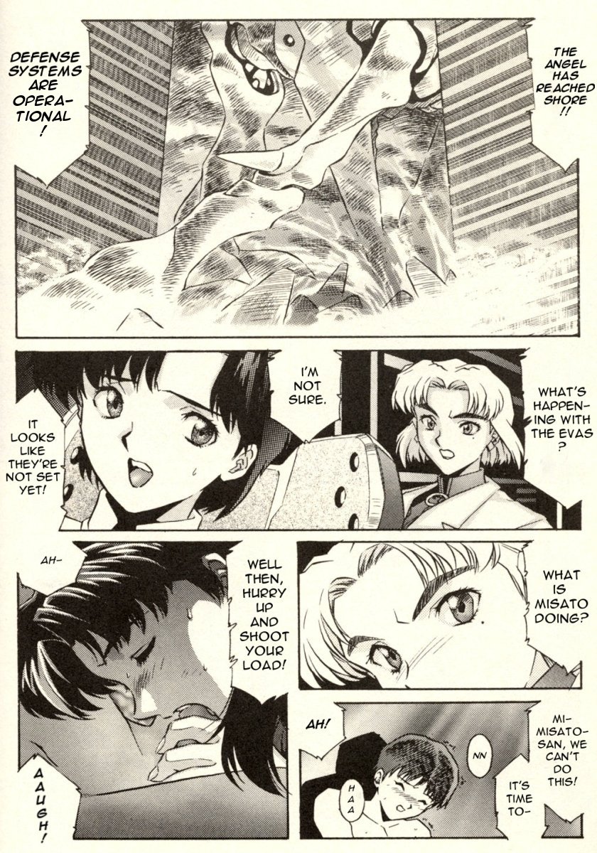 (Various) Shitsurakuen 2 | Paradise Lost 2 - Chapter 10 - I Don't Care If You Hurt Me Anymore - (Neon Genesis Evangelion) [English] page 6 full