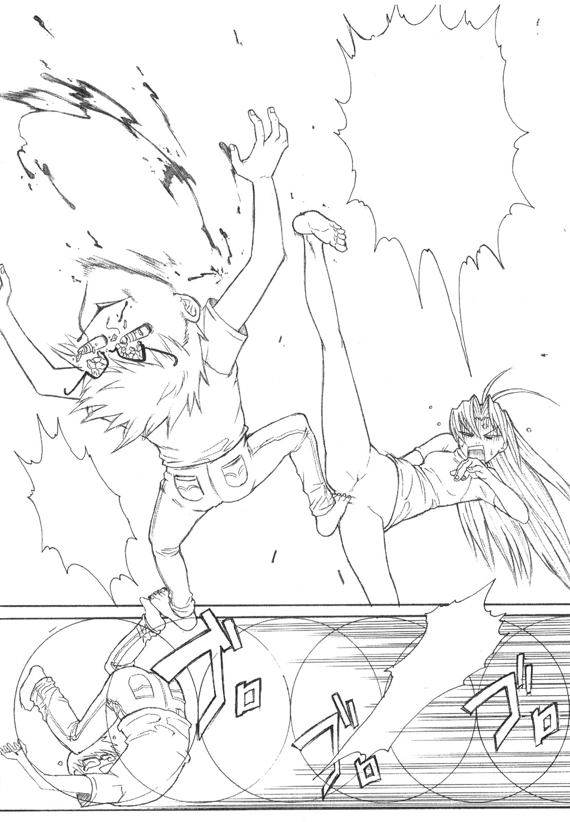 (C58) [Anime Brothers (Itsuki Kousuke)] Yellow Candy (FLCL) page 55 full