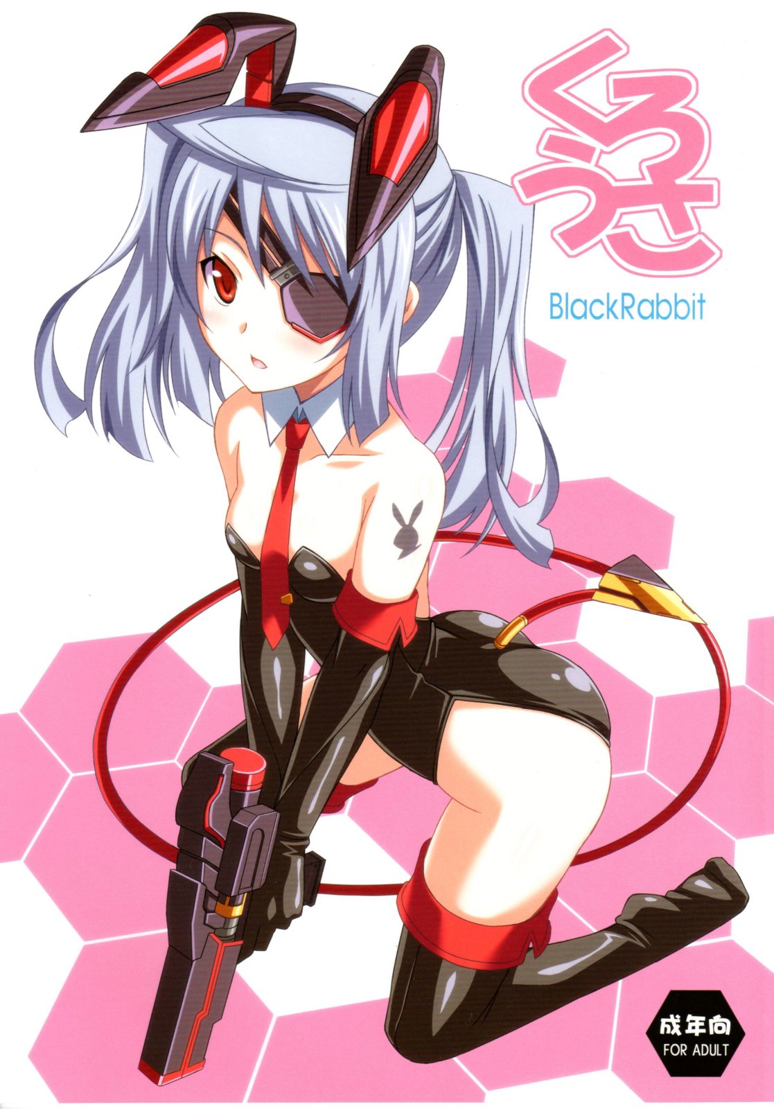 (Daiikkai Orimura Ichika Soudatsusen!!) [LemonMaiden (Aoi Masami)] Kuro Usa - Black Rabbit (IS <Infinite Stratos>) [English] =Kibitou4life= page 1 full