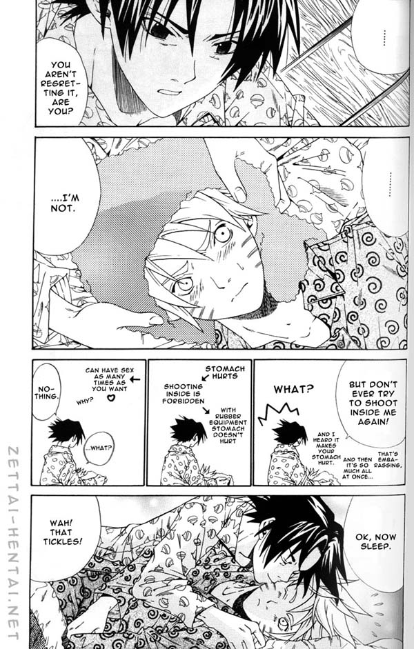 Kamihitoe No Romantism page 32 full