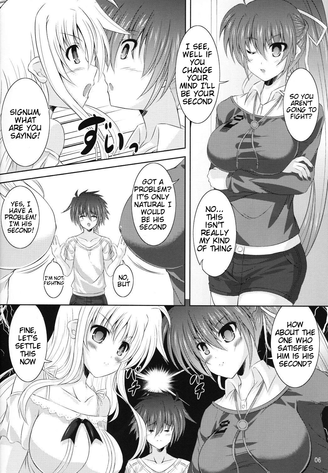 (C84) [Utanone Dou (Utanone Sion)] Yawaraka Lightning Sandwich EX | Soft Lightning Sandwich EX (Mahou Shoujo Lyrical Nanoha) [English] [Tigoris Translates] page 5 full