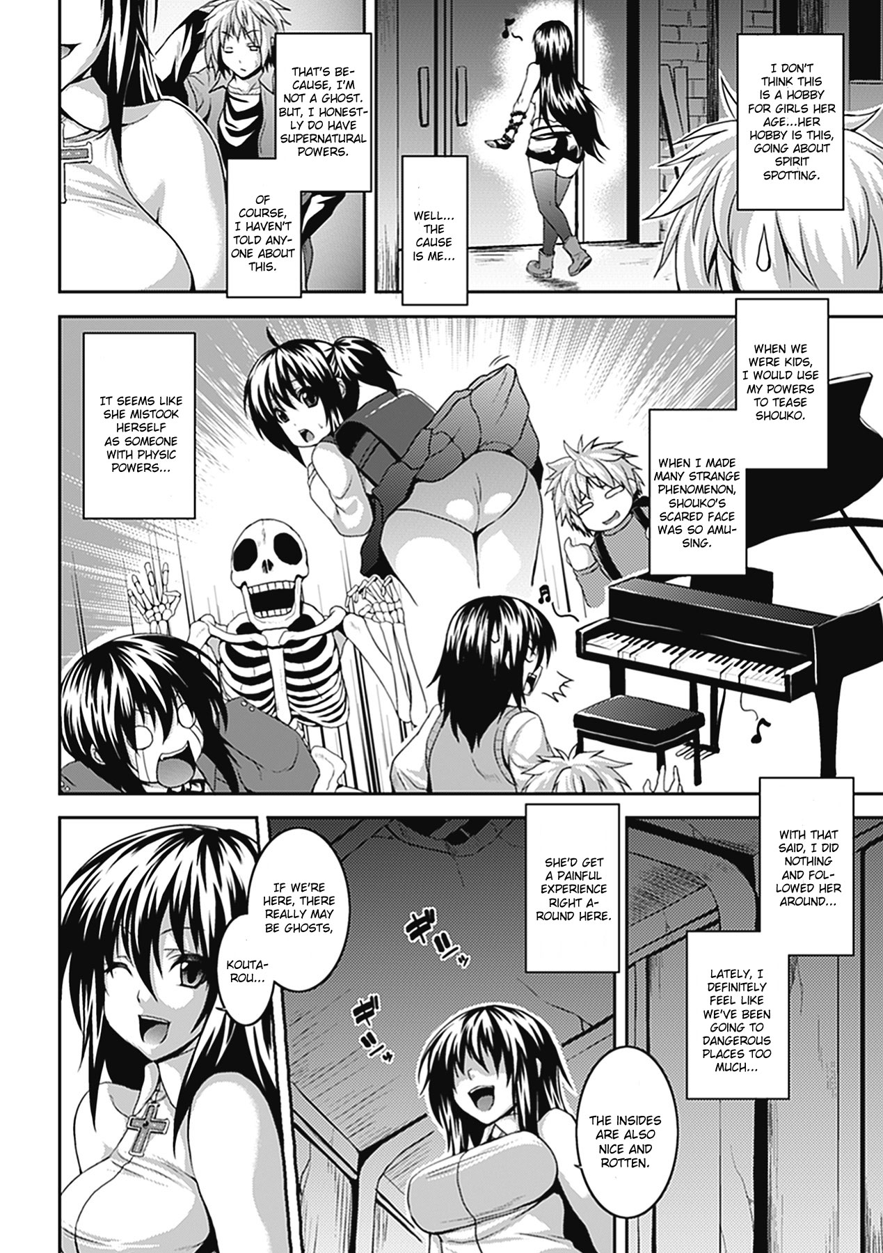 [Somejima] Kyoufu Taiken! Invisible | Experience Fear! Invisible (Comic Unreal Chounouryoku de Yaritai Houdai Vol.1) [English] [CGRascal] [Digital] page 2 full