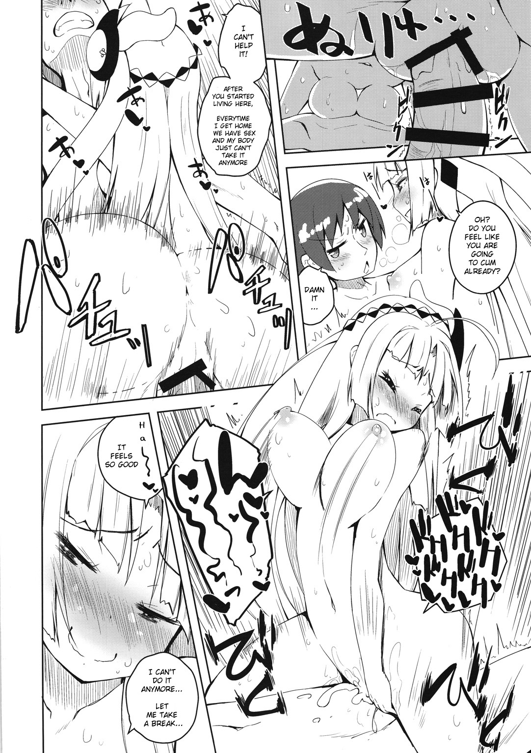 (C87) [grand-nauts (Hirose Madoka)] Candy☆ (beatmania IIDX) [English] {OTL} page 9 full