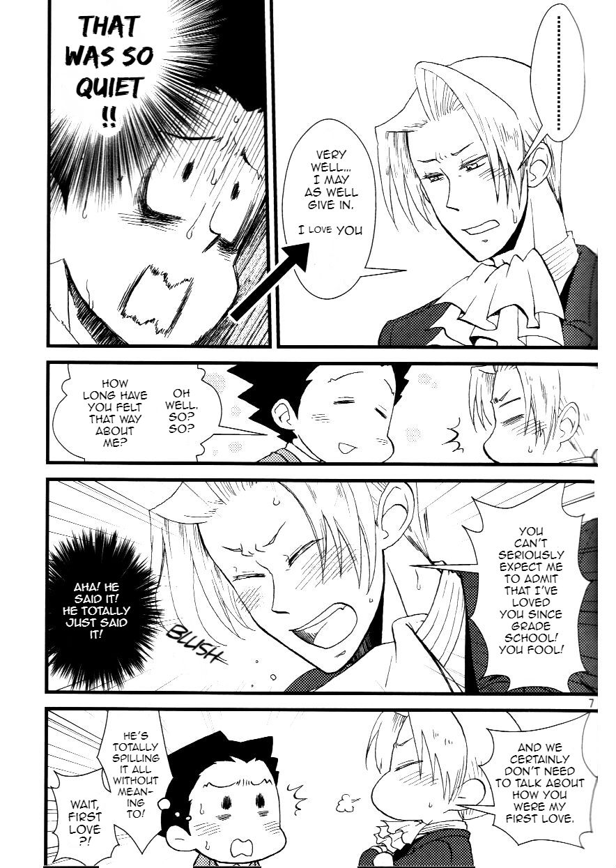 (C82) [Meteora (Ryuusan)] Iron Maiden (Gyakuten Saiban) [English] page 7 full