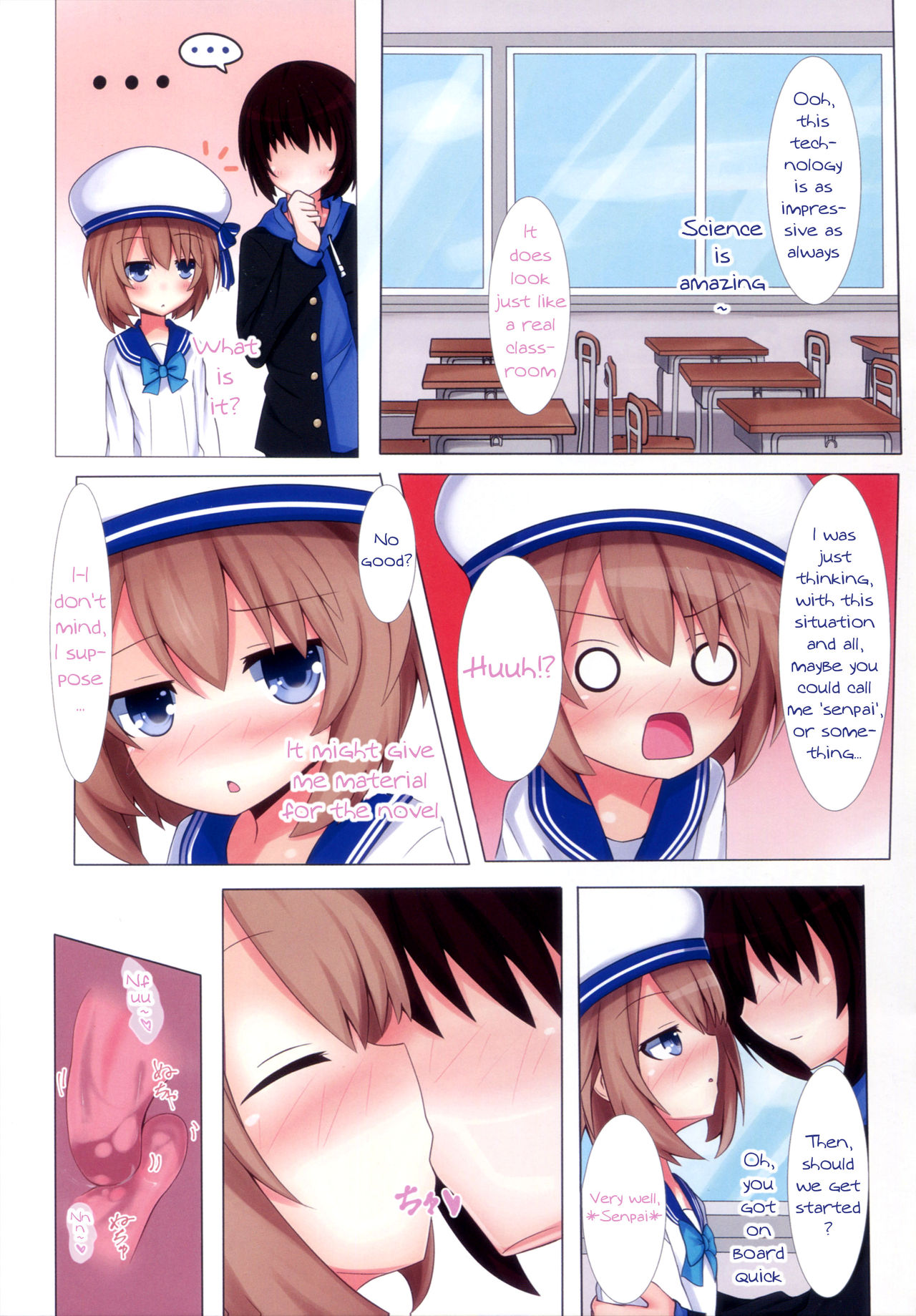 (C91) [Yumemiru Shiro (Haru)] Shikousakugo na Koibito | Trial and Error Lover (Hyperdimension Neptunia) [English] page 6 full