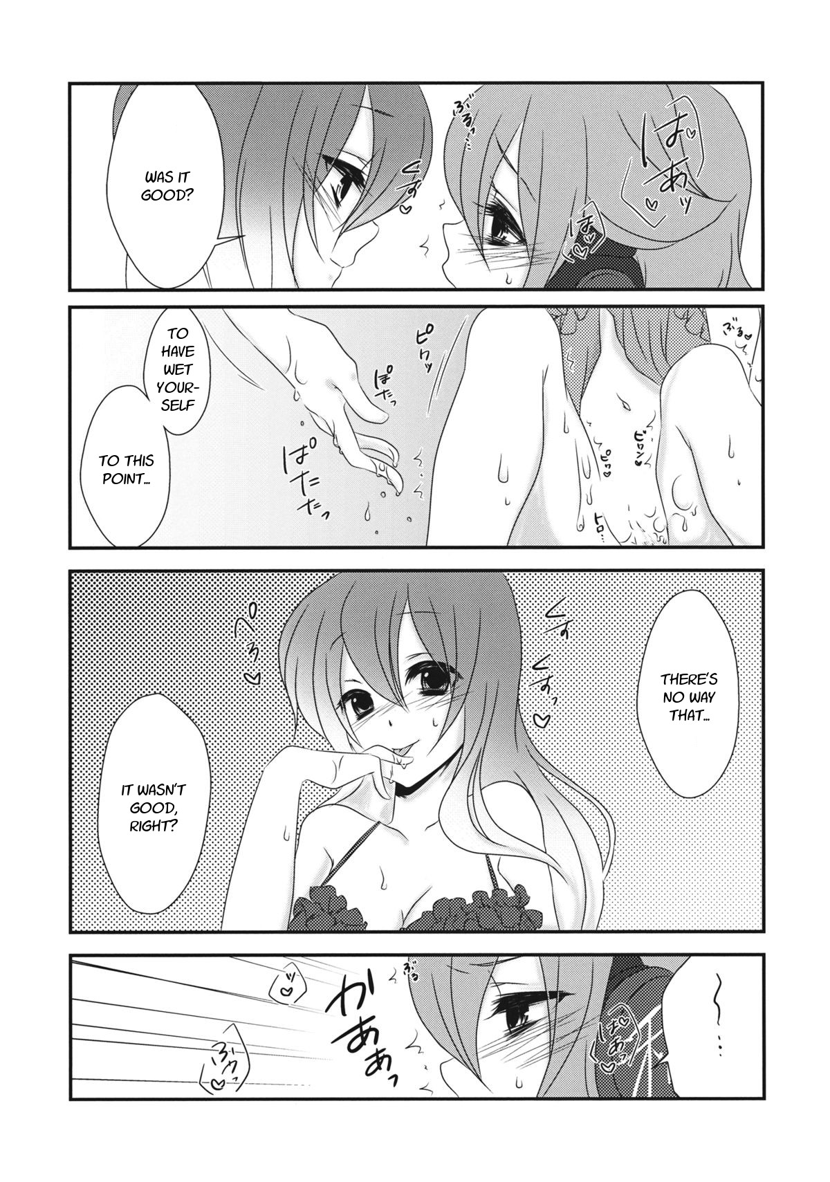 (C84) [Mimippu (Izumimipu)] Koibito Gokko o Shimasenka? | Why Don't We Pretend to Be Lovers (Touhou Project) [English] [Fellowship of Freelancers] page 12 full