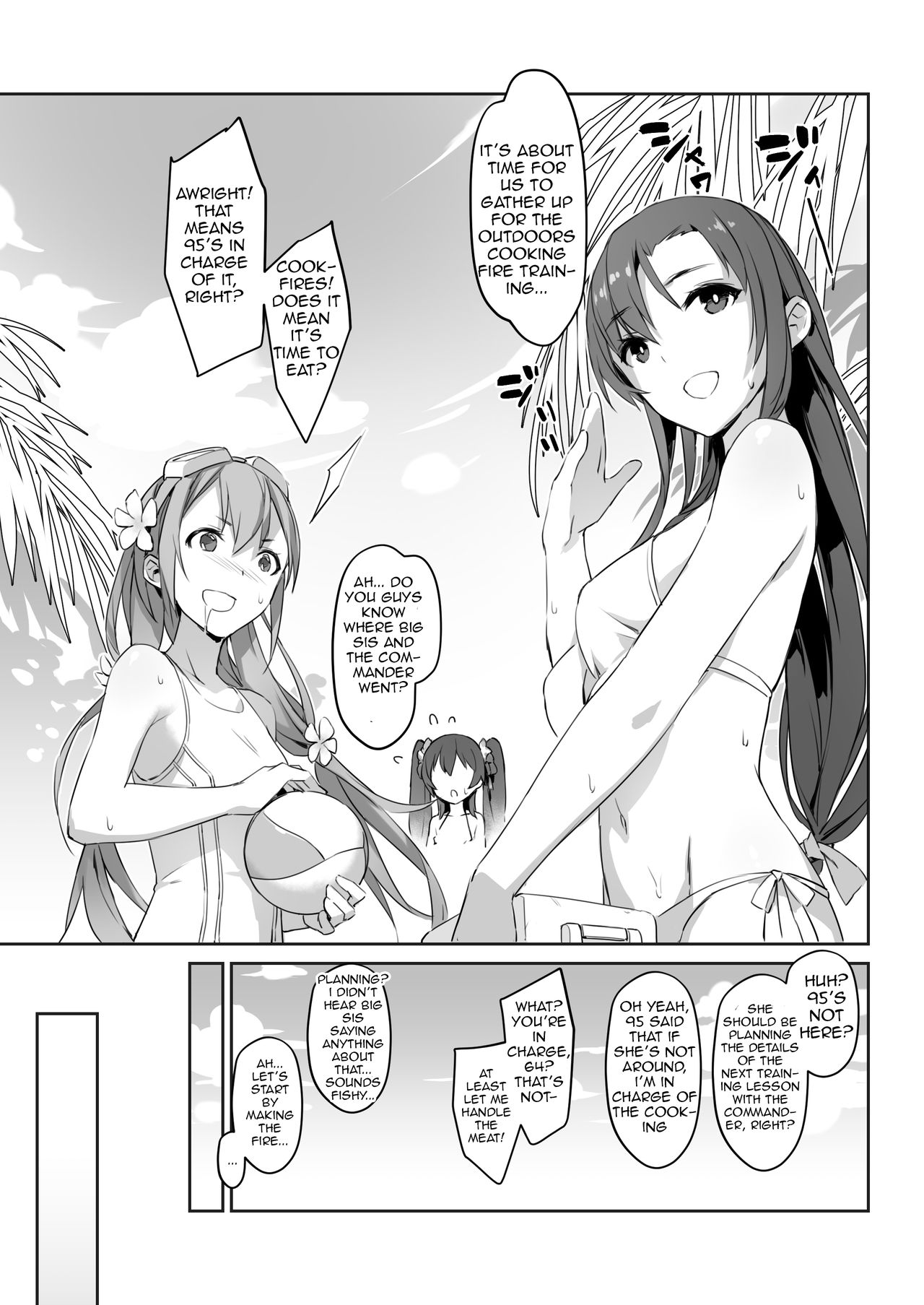 [ZEN] Type 95 summer secret training (Girl's Frontline) [English] page 9 full