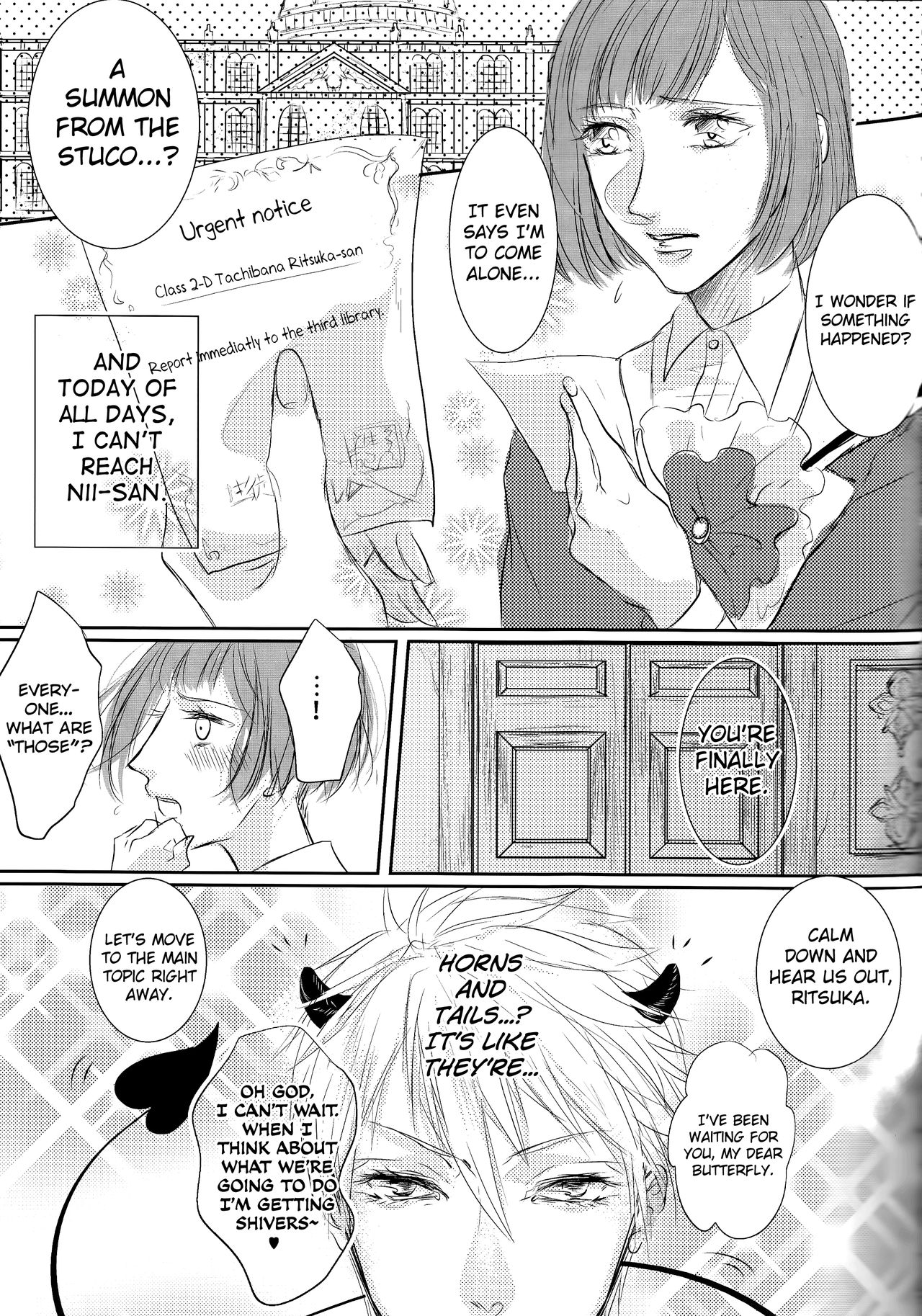 (C89) [MILKY HIGH TENSION (Shiritani)] Akuma ga Muma ni Nacchatta?! (Dance with Devils) [English] [biribiri] page 2 full