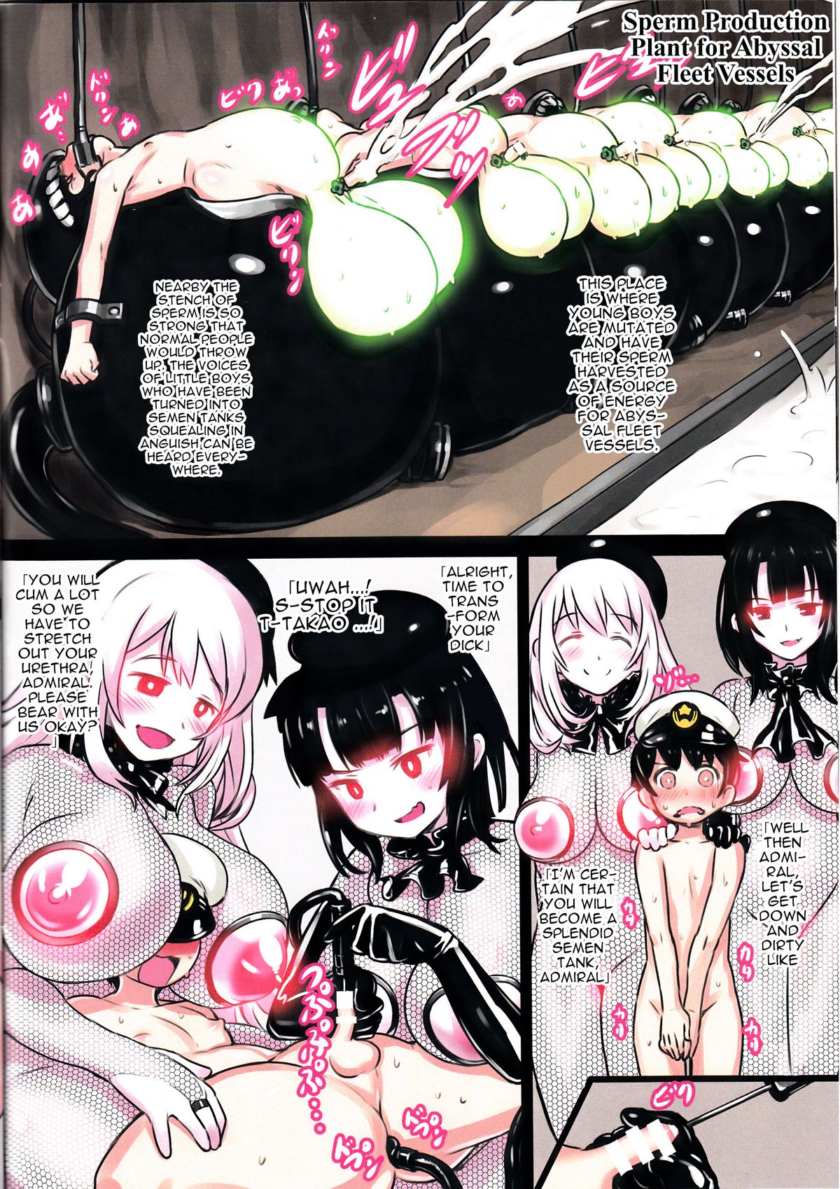 (C85) [774 House (Nanashi)] Shinkai Seikanka KanMusu Report | KanMusu Abyssal Transformation Report (Kantai Collection -KanColle-) [English] [Mr. Buns] page 12 full