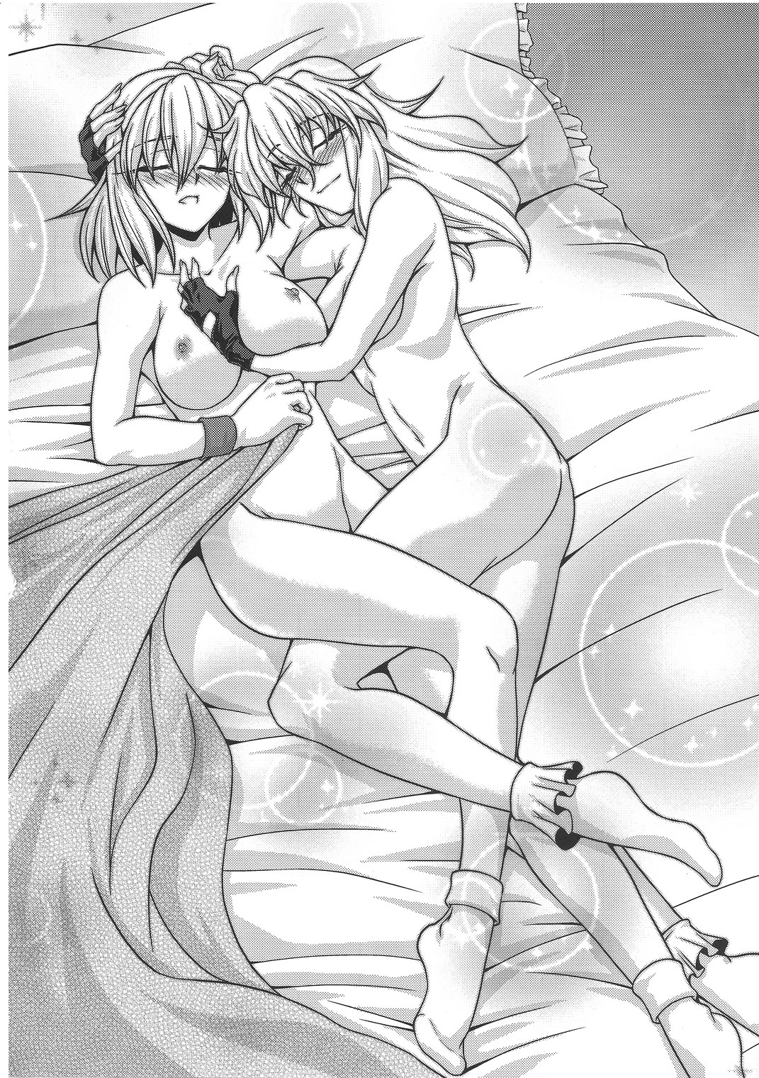 (C79) [Kougeki (Ootsuki Wataru)] Ni Tasu Nana wa BaCouple (Touhou Project) page 25 full