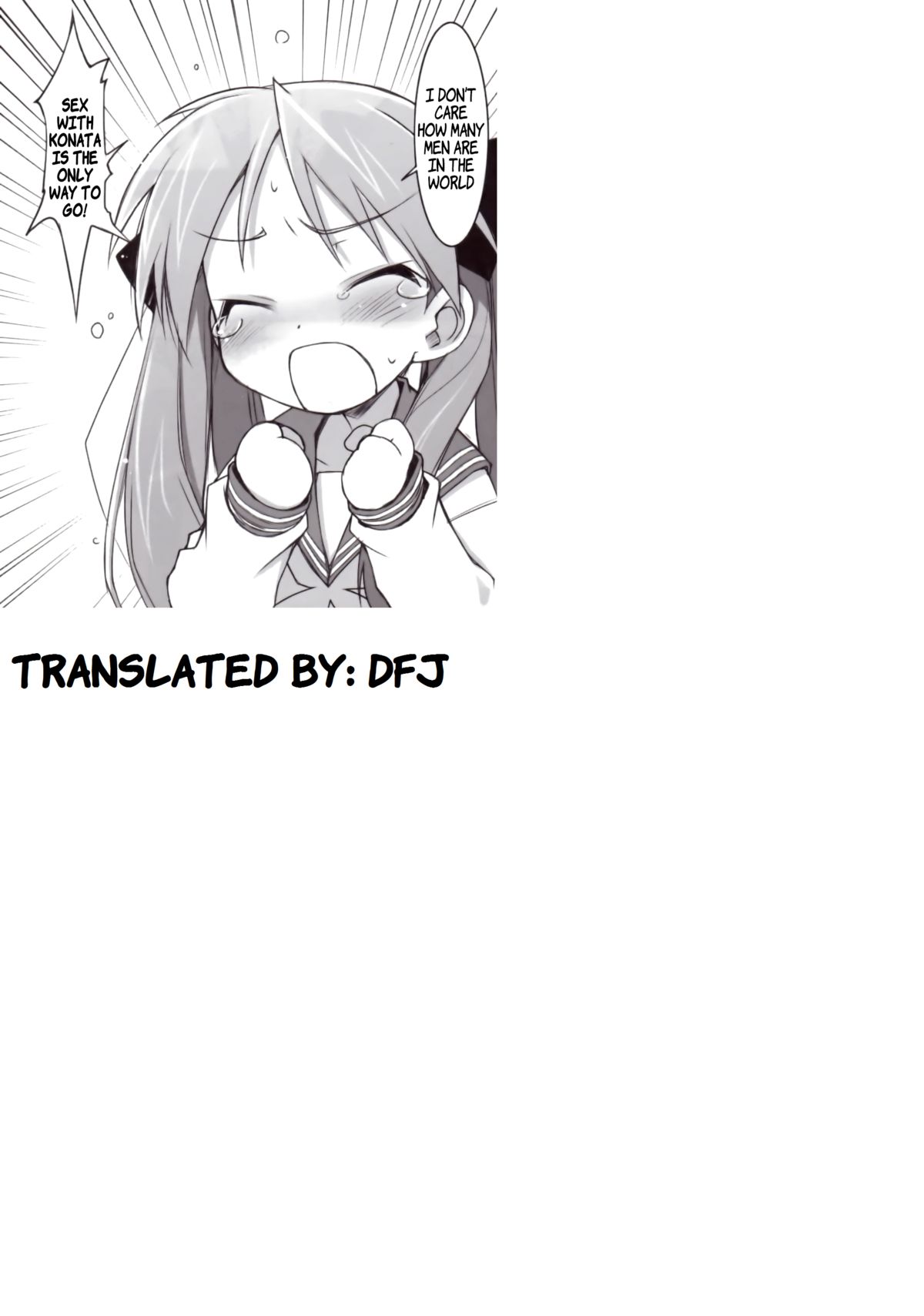 (C72) [life & Digital Flyer (Haga Yui, Oota Yuuichi)] DIGITAL LIFE 2007 Natsu | Digital Life 2007 Summer (Lucky Star) [English] [DFJ] [Incomplete] page 11 full