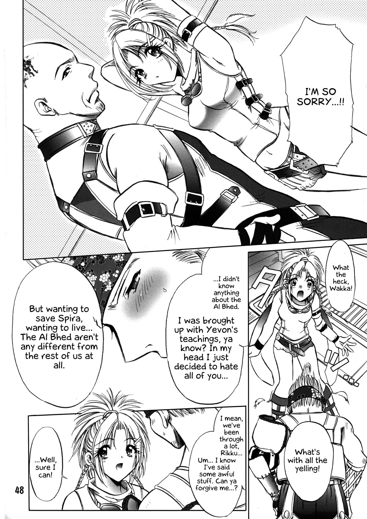 (C66) [Ume-Nyan-Tei (U-ring)] Makina Zum | Machinasm (Final Fantasy X) [English] [EHCOVE] page 48 full