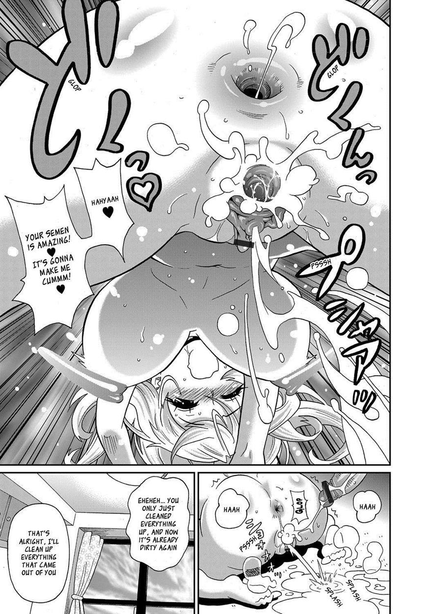 [John K. Pe-ta] Wakuwaku Onee-sans Ch. 1-7 [English] page 25 full