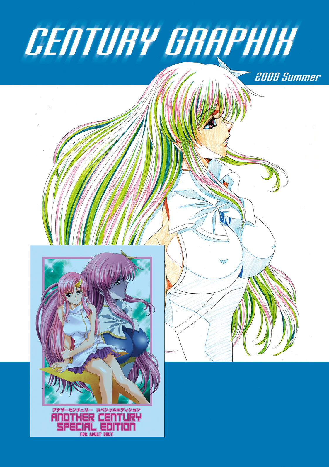 [Henreikai (Kawarajima Koh)] MEER CLIP (Gundam SEED DESTINY) page 33 full