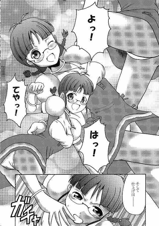 (THE iDOLM@NIAX) [MEGADRIVE (Nori)] CUTIE (THE iDOLM@STER) page 6 full