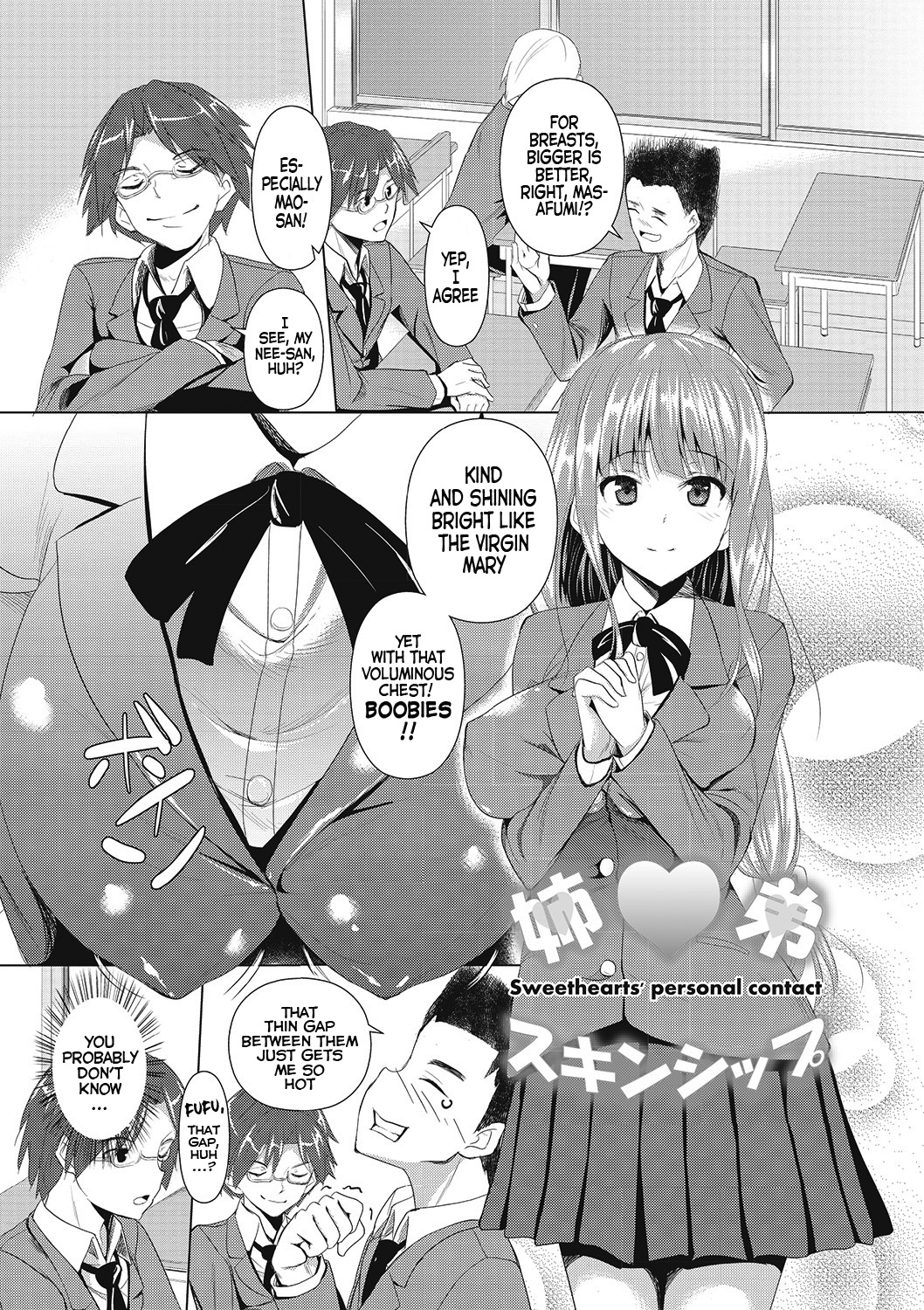 [Fukuyama Naoto] AheColle Ch. 2-4 [English] {doujin-moe.us} [Digital] page 1 full