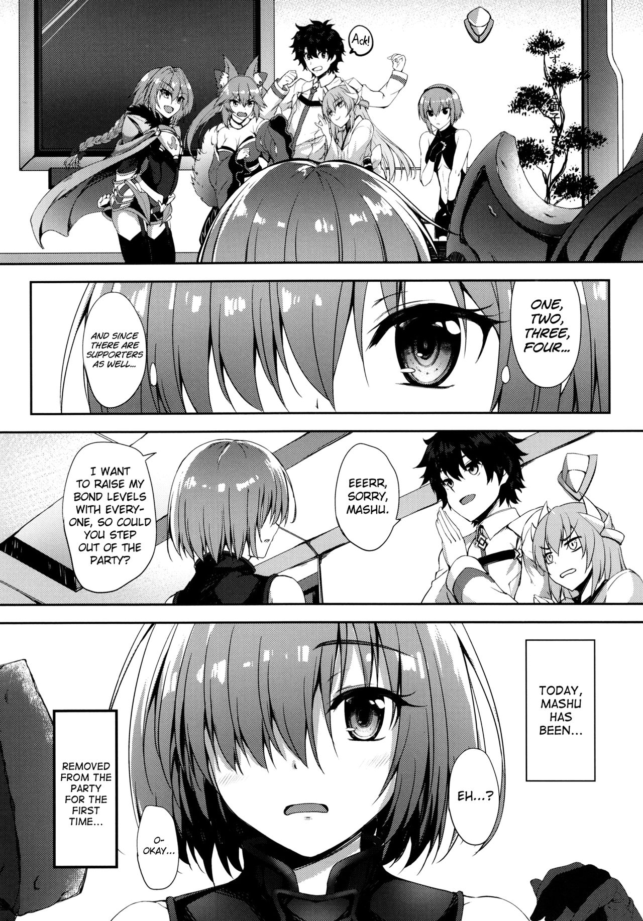 (COMIC1☆11) [Mugen@WORKS (Akiduki Akina)] Kizuna Level Nante Kankeinai desu (Fate/Grand Order) [English] [biribiri] page 5 full